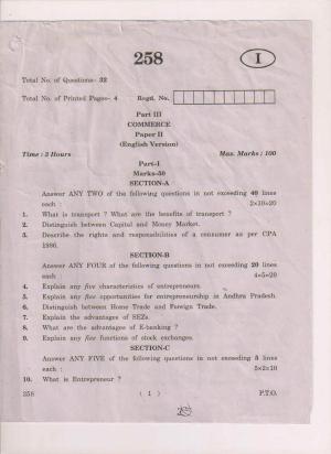 AP Inter 2nd Year Commerce-II (EM) May 2018 (General) Question Paper