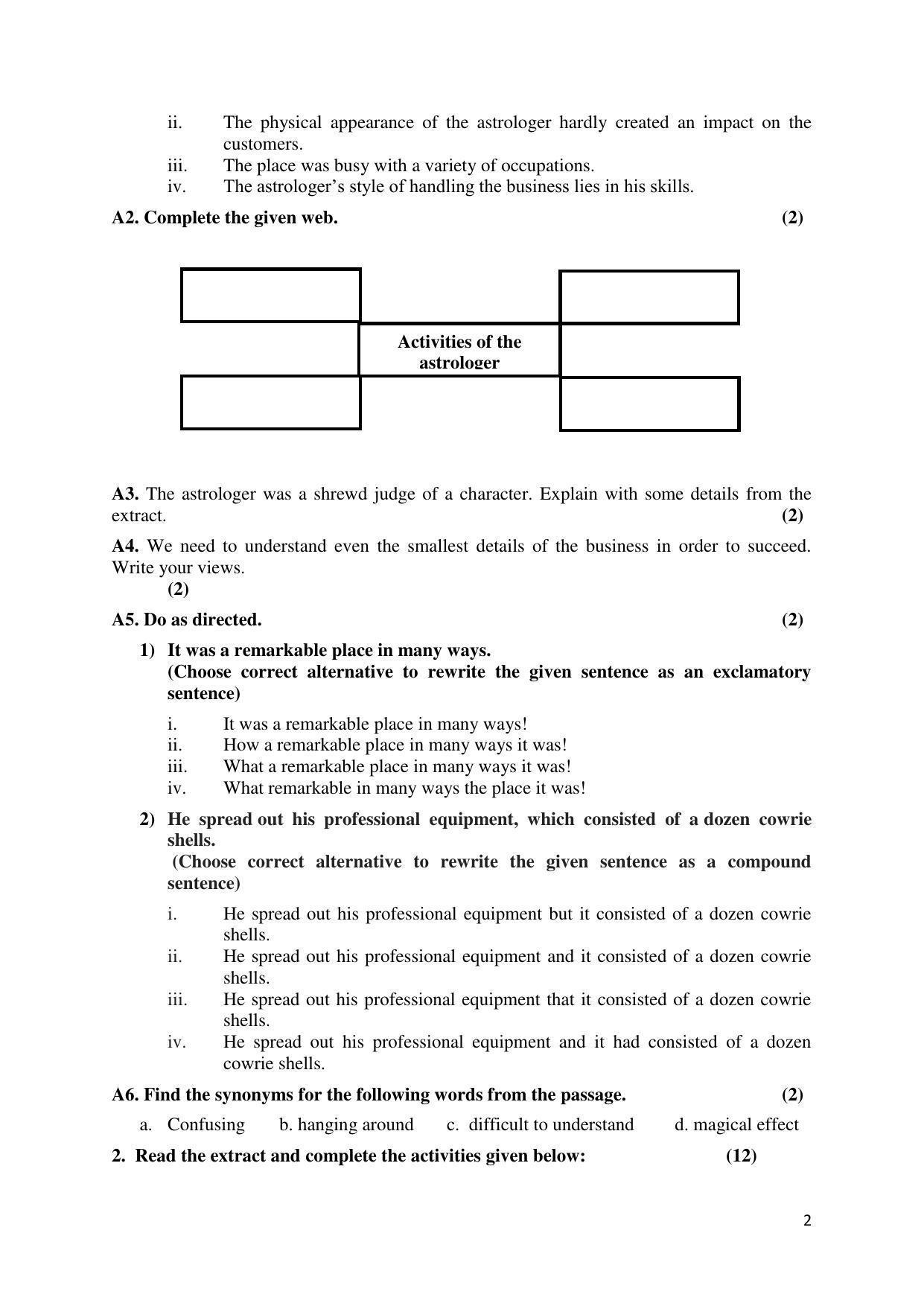 Maharashtra Board Class 12 English Sample Papers - Page 3