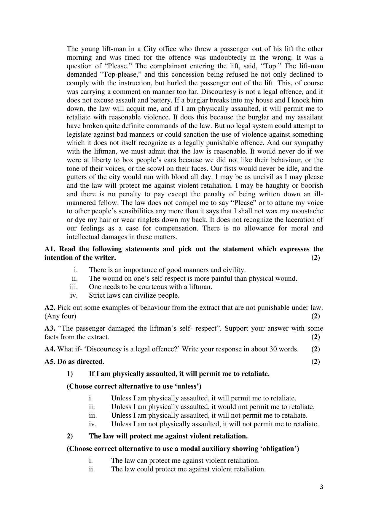 Maharashtra Board Class 12 English Sample Papers - Page 4