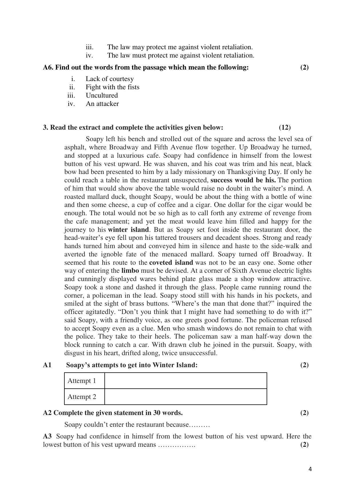 Maharashtra Board Class 12 English Sample Papers - Page 5