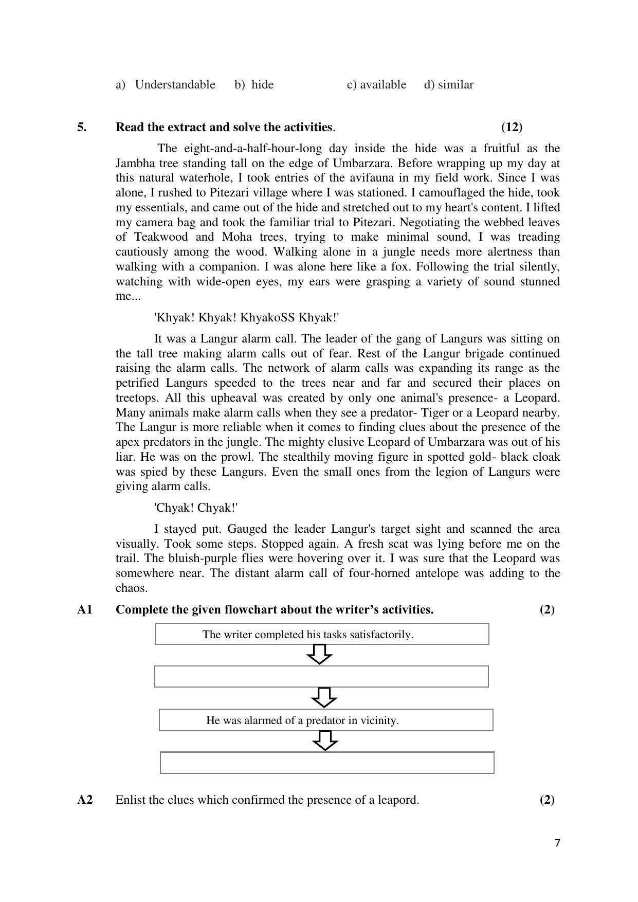 Maharashtra Board Class 12 English Sample Papers - Page 8
