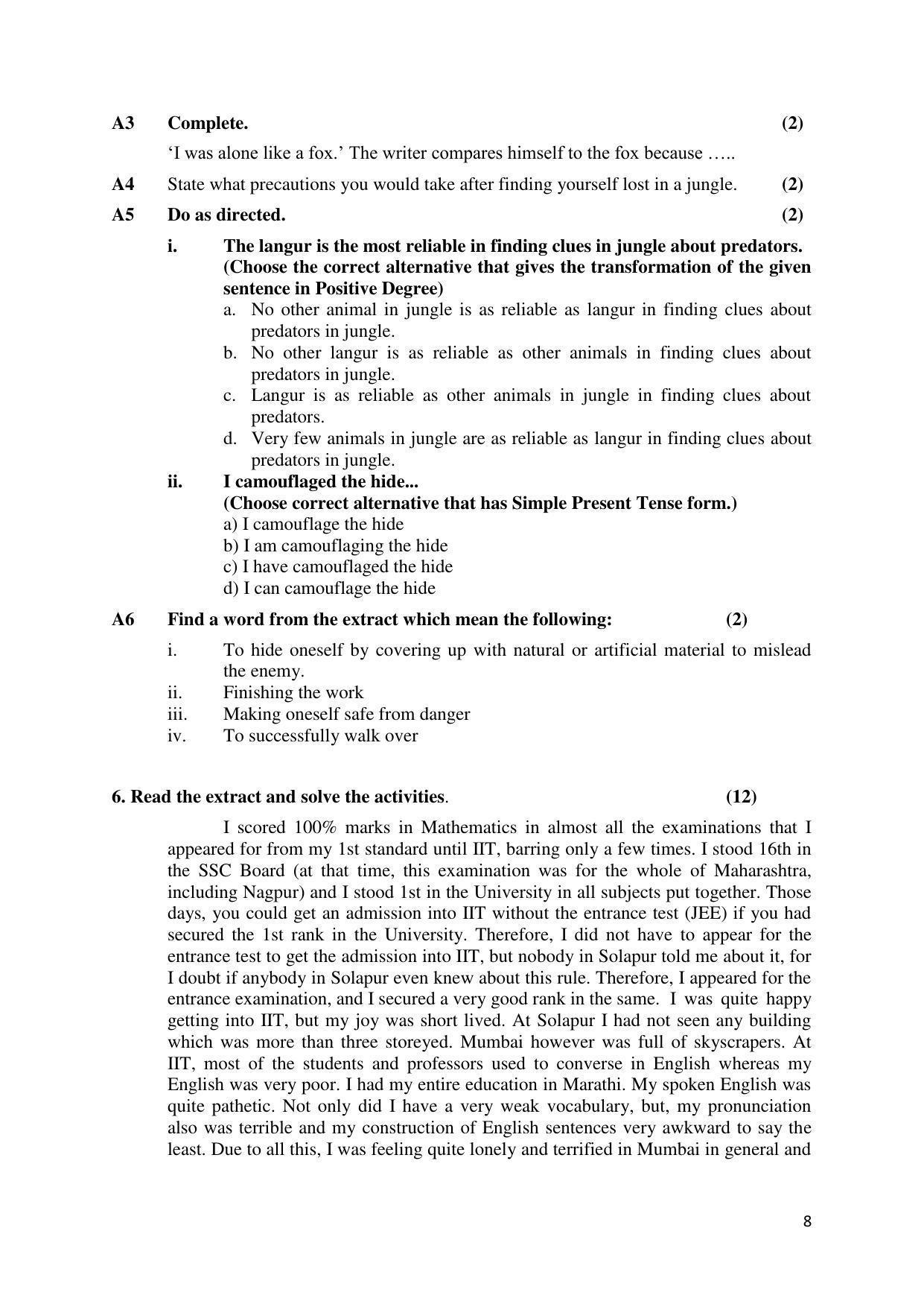 Maharashtra Board Class 12 English Sample Papers - Page 9