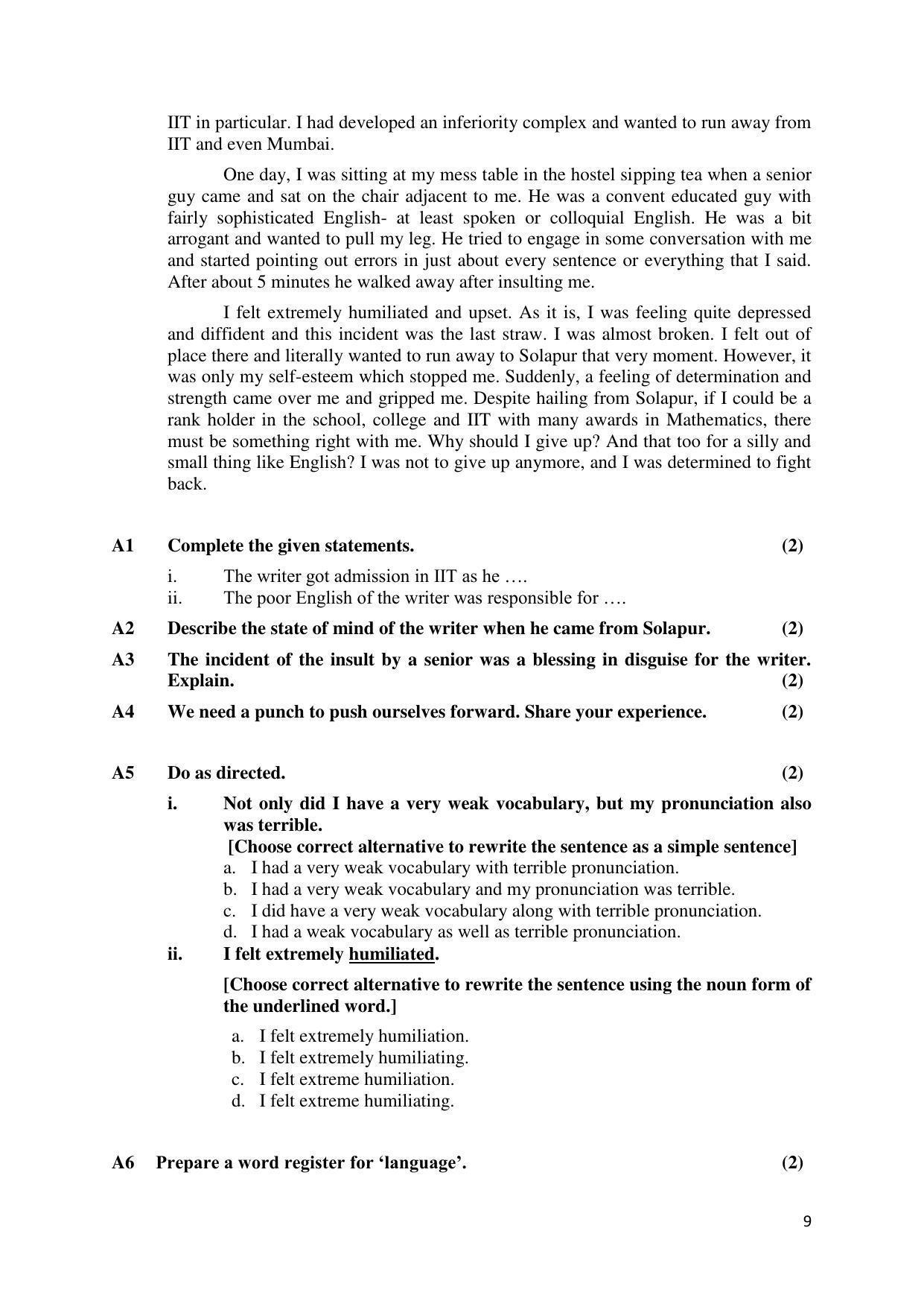 Maharashtra Board Class 12 English Sample Papers - Page 10