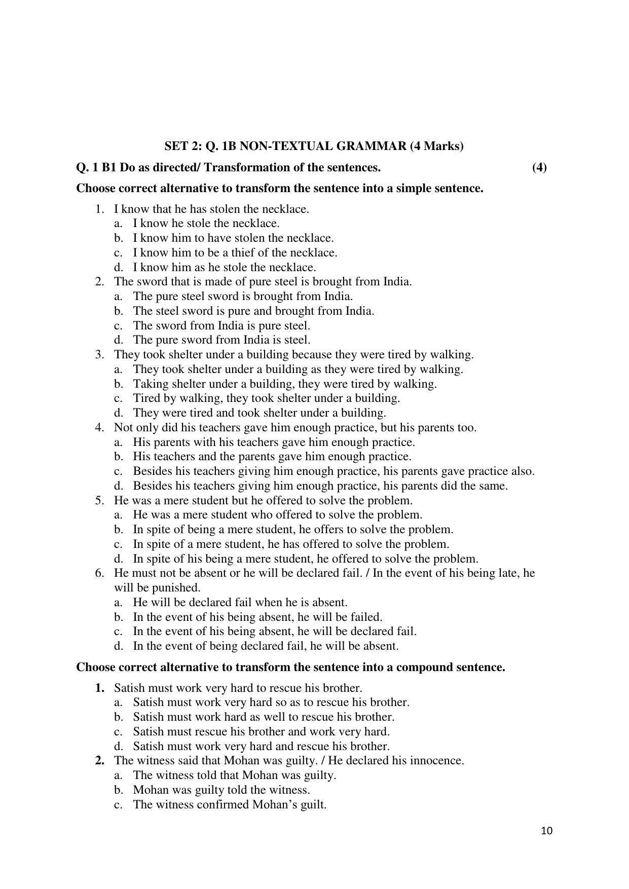 Maharashtra Board Class 12 English Sample Papers - Page 11
