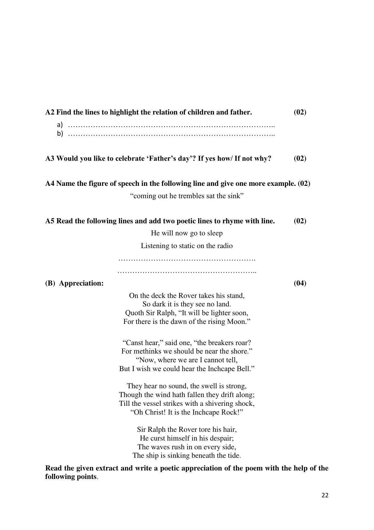 Maharashtra Board Class 12 English Sample Papers - Page 23