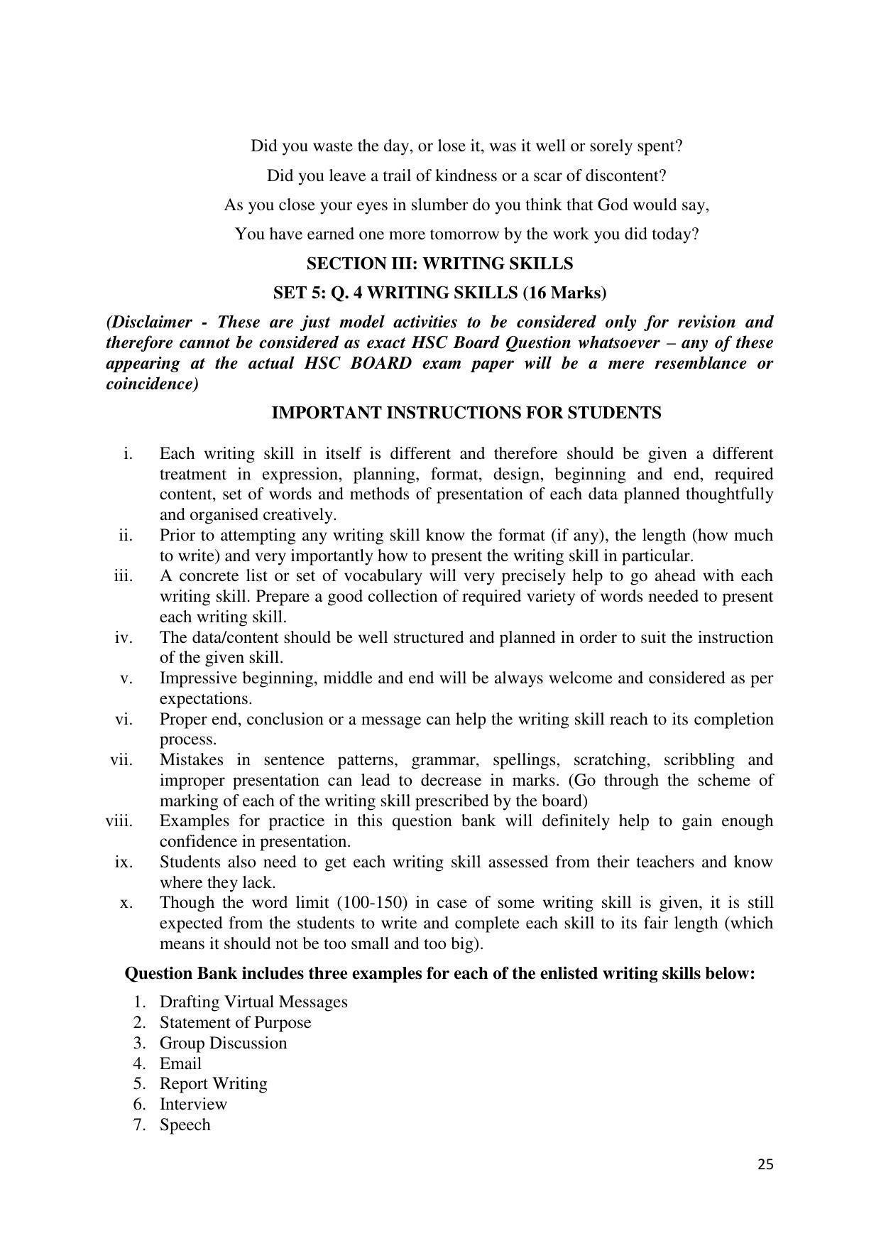 Maharashtra Board Class 12 English Sample Papers - Page 26
