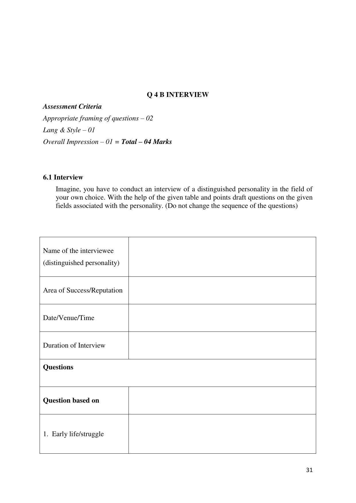 Maharashtra Board Class 12 English Sample Papers - Page 32