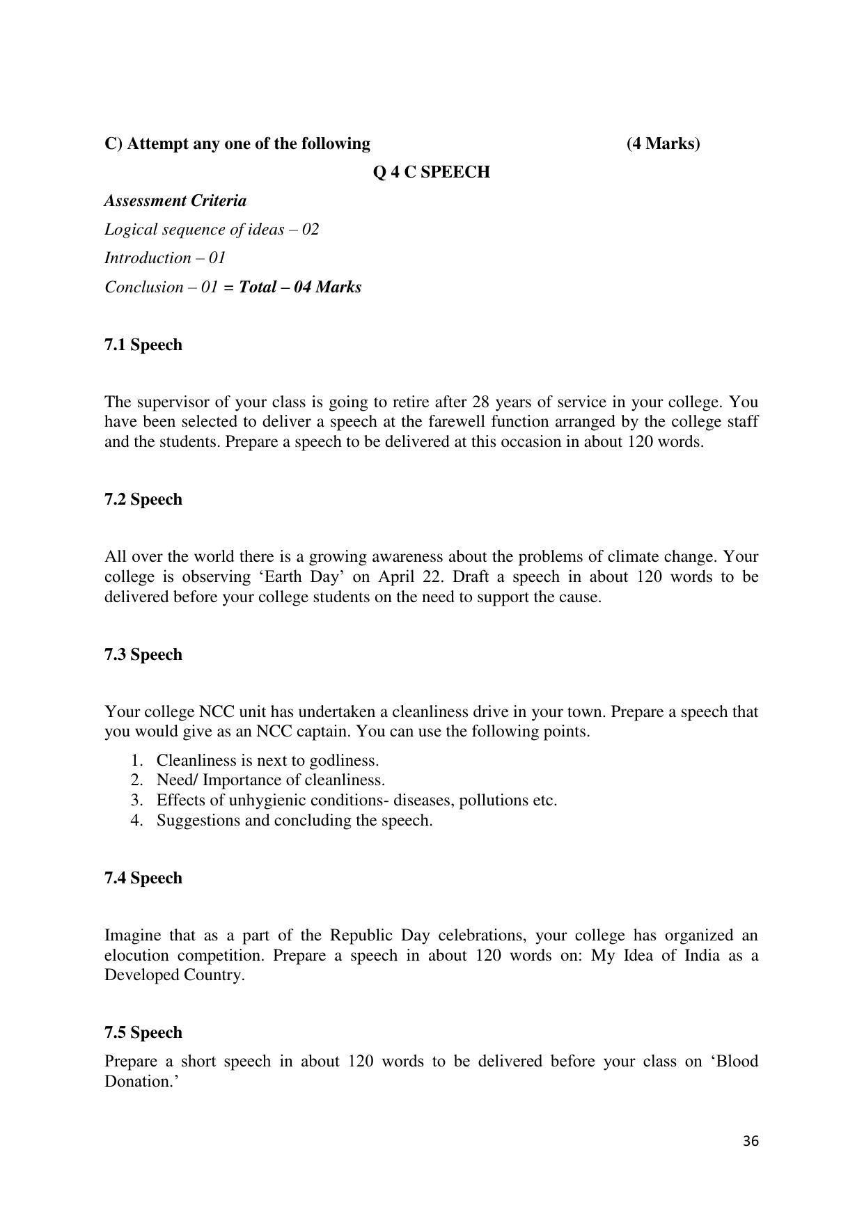 Maharashtra Board Class 12 English Sample Papers - Page 37