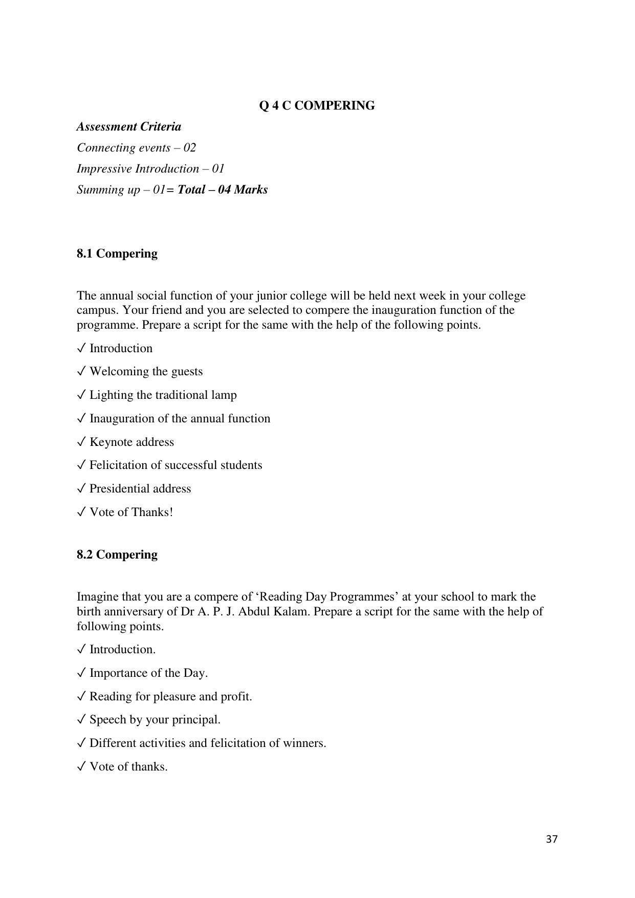 Maharashtra Board Class 12 English Sample Papers - Page 38