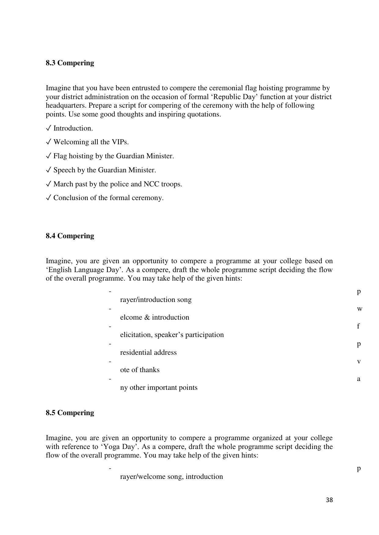 Maharashtra Board Class 12 English Sample Papers - Page 39