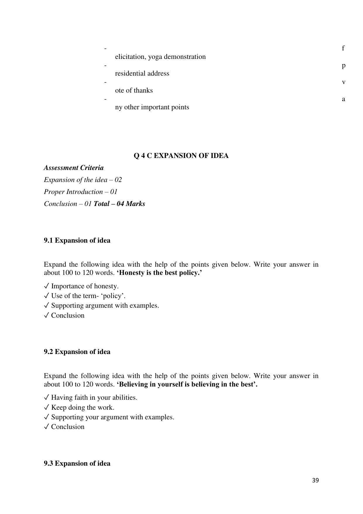Maharashtra Board Class 12 English Sample Papers - Page 40