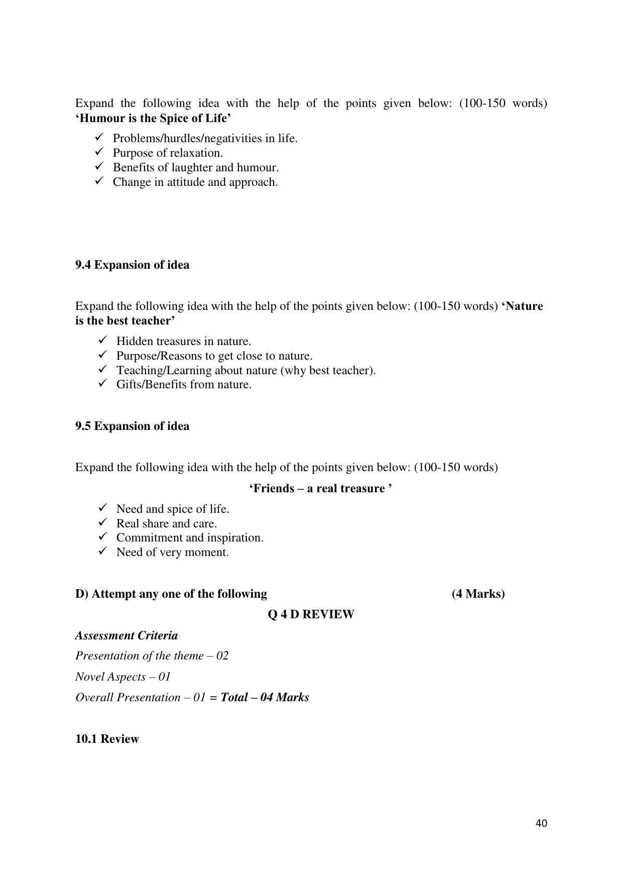 Maharashtra Board Class 12 English Sample Papers - Page 41