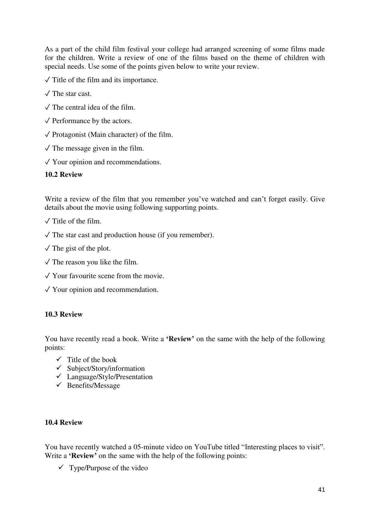 Maharashtra Board Class 12 English Sample Papers - Page 42