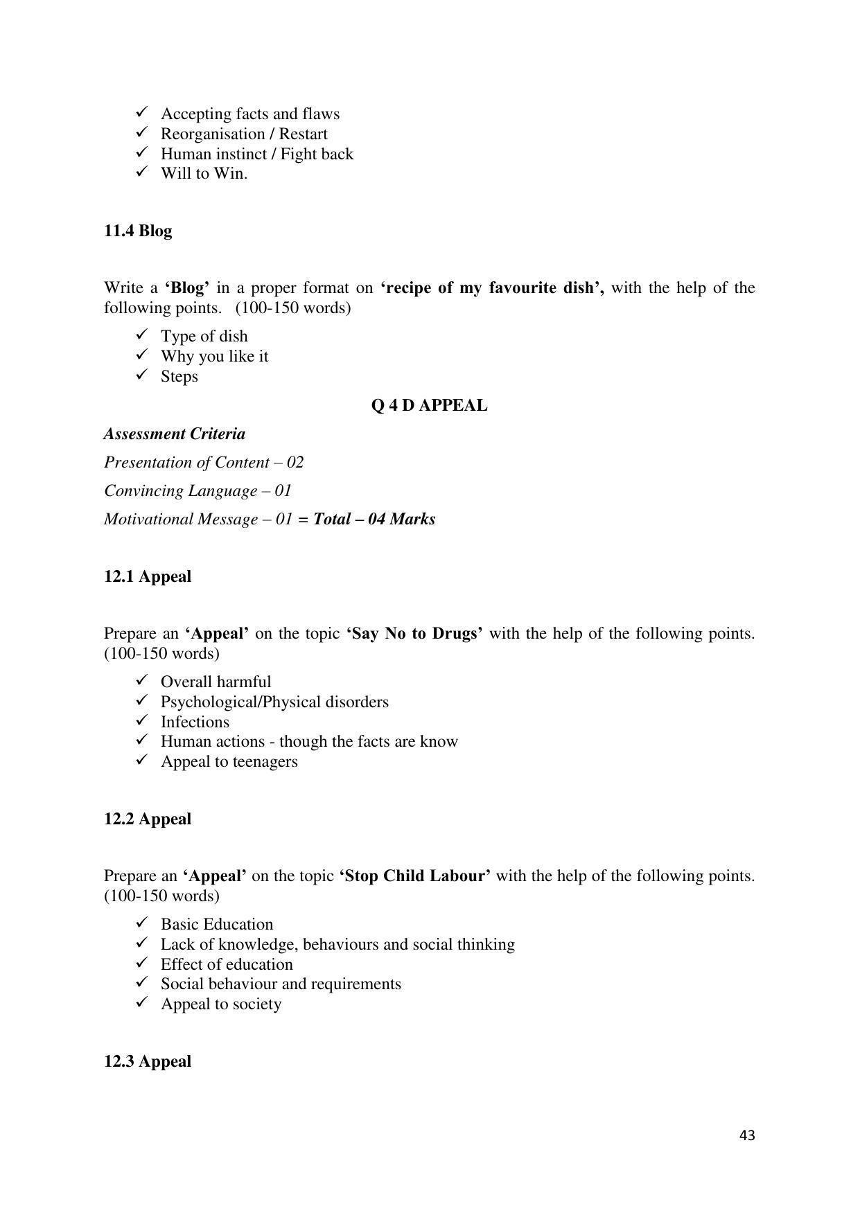 Maharashtra Board Class 12 English Sample Papers - Page 44