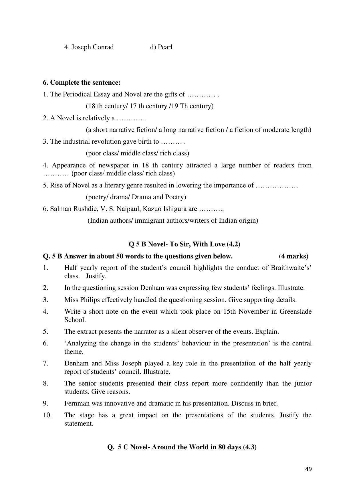Maharashtra Board Class 12 English Sample Papers - Page 50