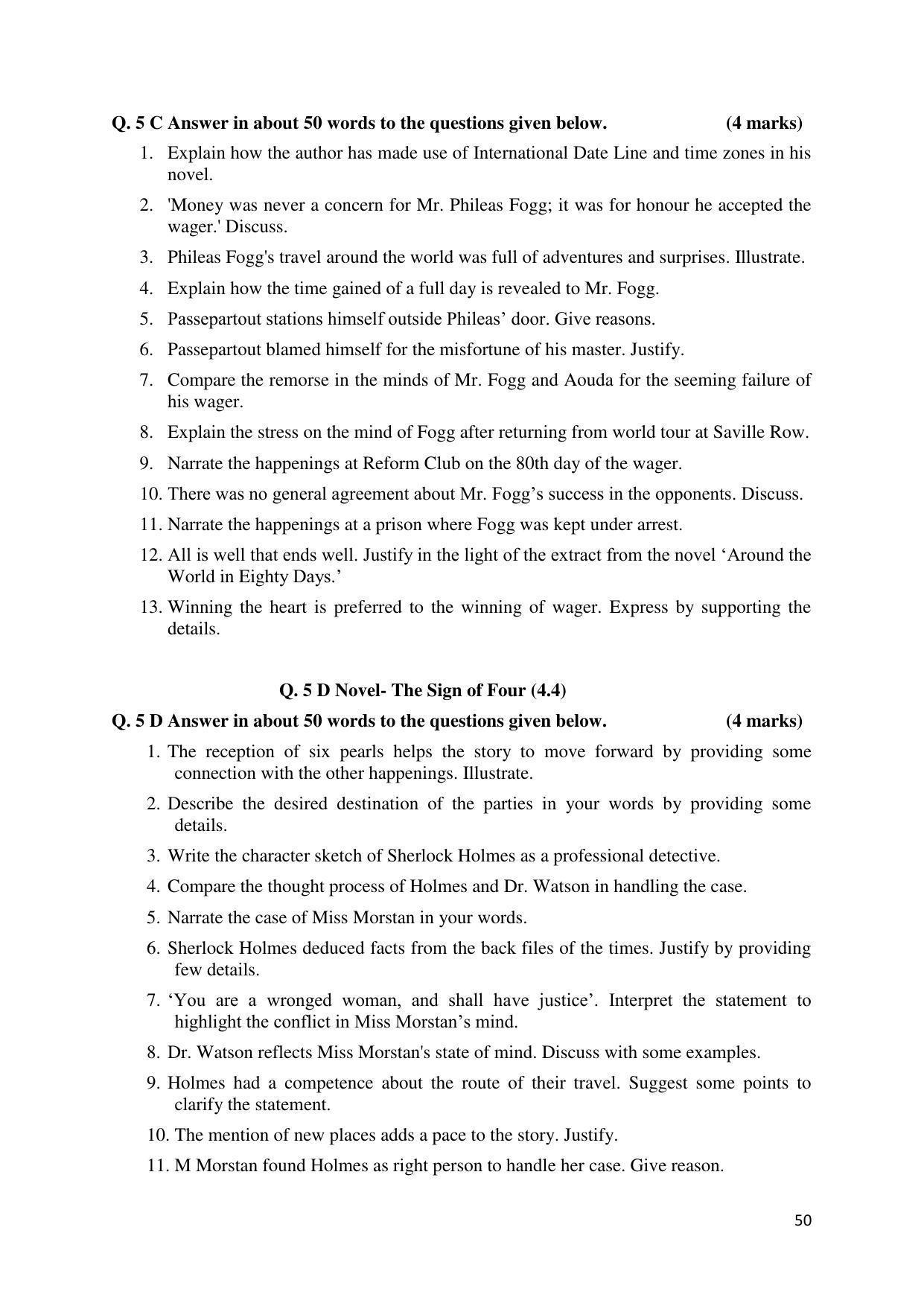 Maharashtra Board Class 12 English Sample Papers - Page 51