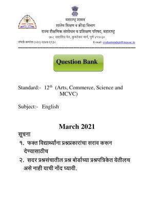 Maharashtra Board Class 12 English Sample Papers