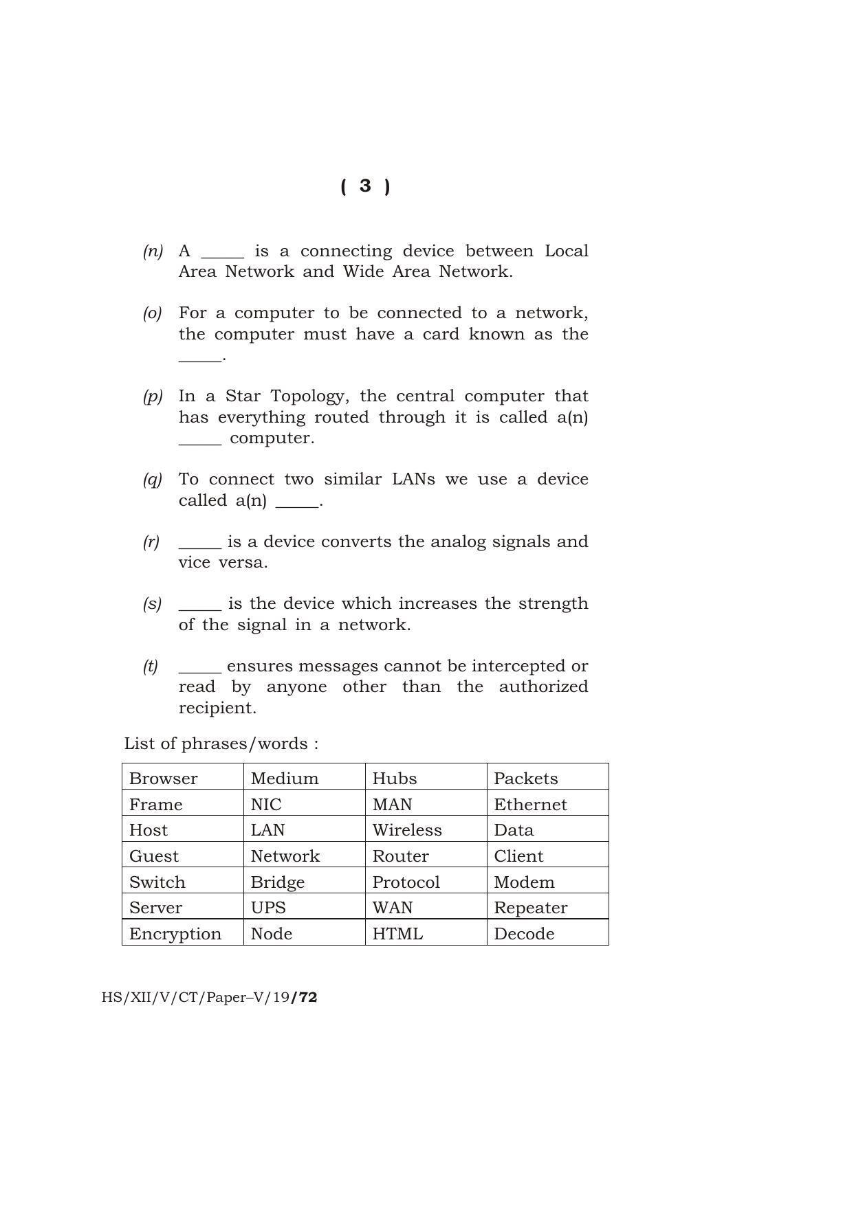 Meghalaya Board (MBOSE) Class 10 COMPUTER TECHNIQUE ( Vocational Stream ) Paper : V ( Computer Network ) 2019 Question Paper - Page 3