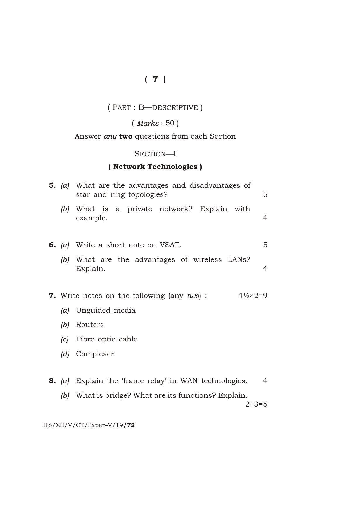 Meghalaya Board (MBOSE) Class 10 COMPUTER TECHNIQUE ( Vocational Stream ) Paper : V ( Computer Network ) 2019 Question Paper - Page 7