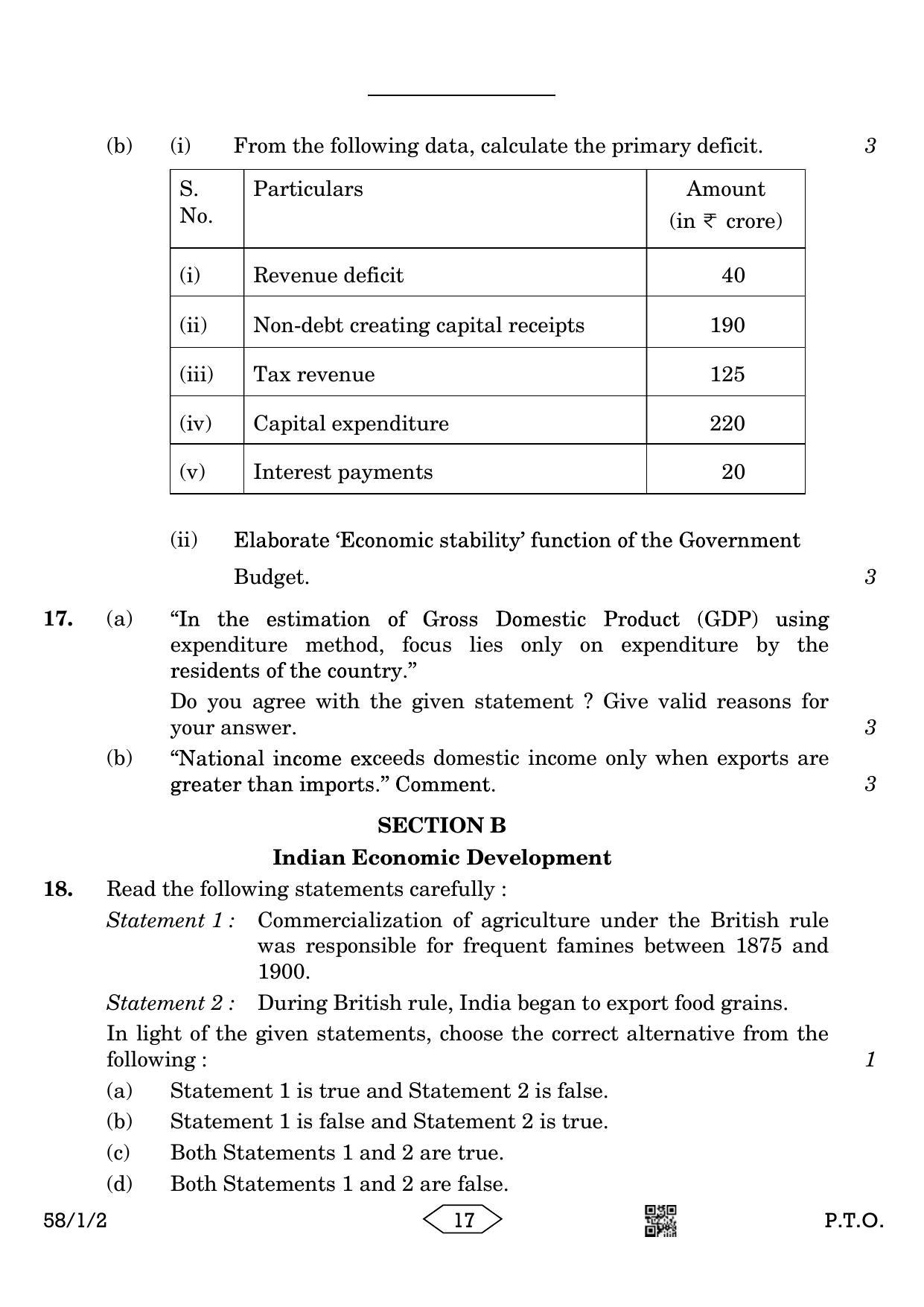 CBSE Class 12 58-1-2 Economics 2023 Question Paper - Page 17