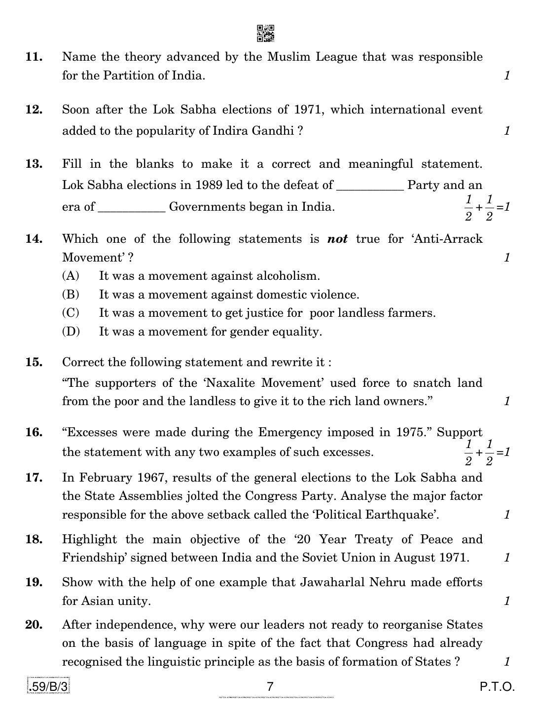 CBSE Class 12 59-C-3 - Political Science 2020 Compartment Question Paper - Page 7