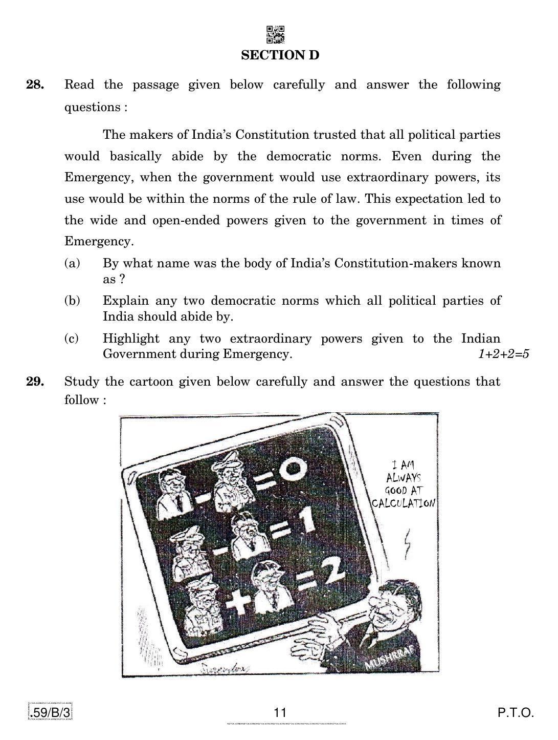 CBSE Class 12 59-C-3 - Political Science 2020 Compartment Question Paper - Page 11