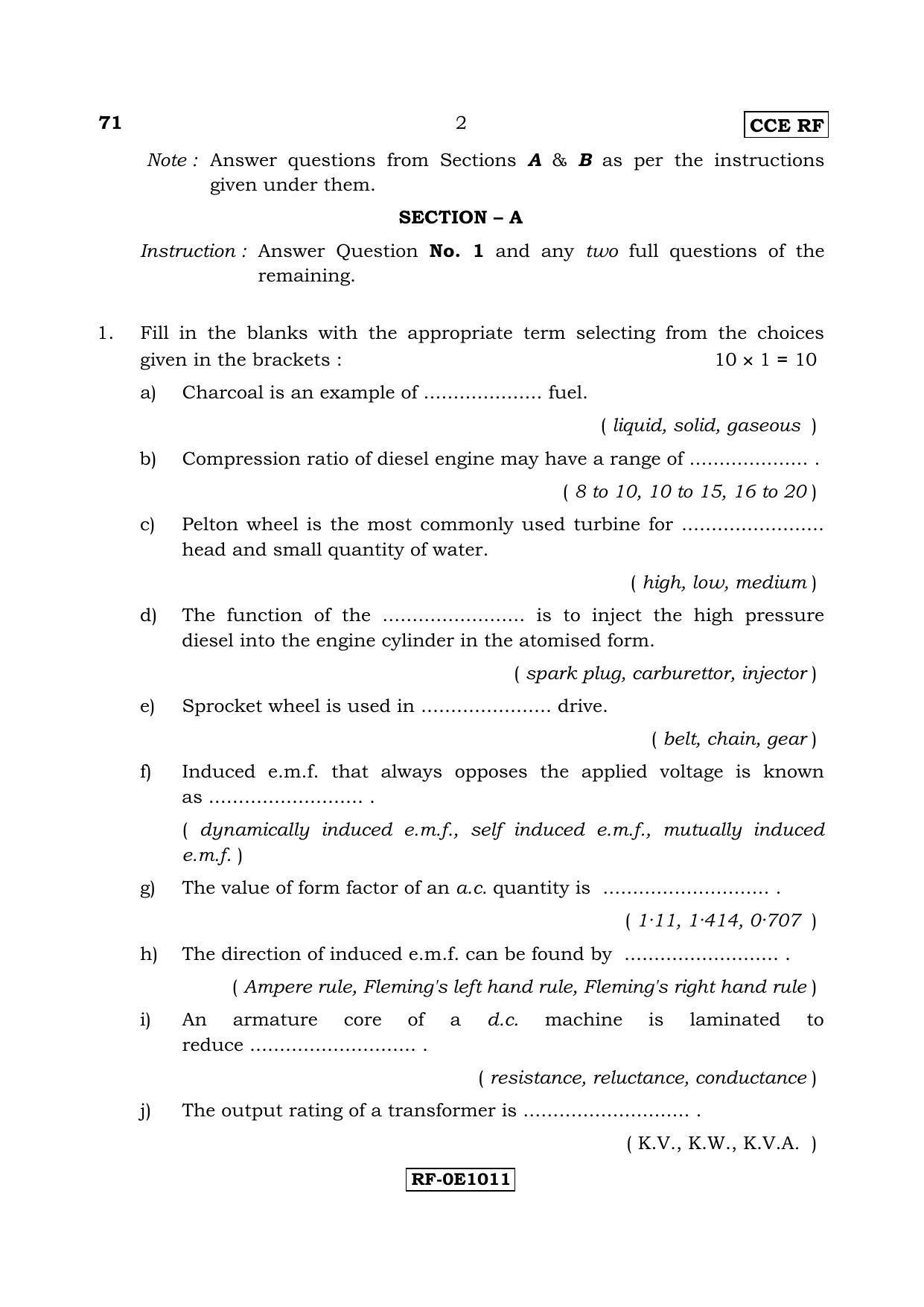 Karnataka SSLC ELEMENTS OF MECHANICAL AND ELECTRICAL ENGINEERING -  (71-CCE RF_j1) April 2017 Question Paper - Page 2