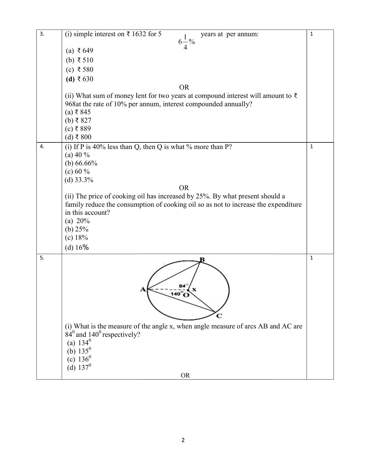 NIOS Class 10 Mathematics (211) Sample Paper - Page 2