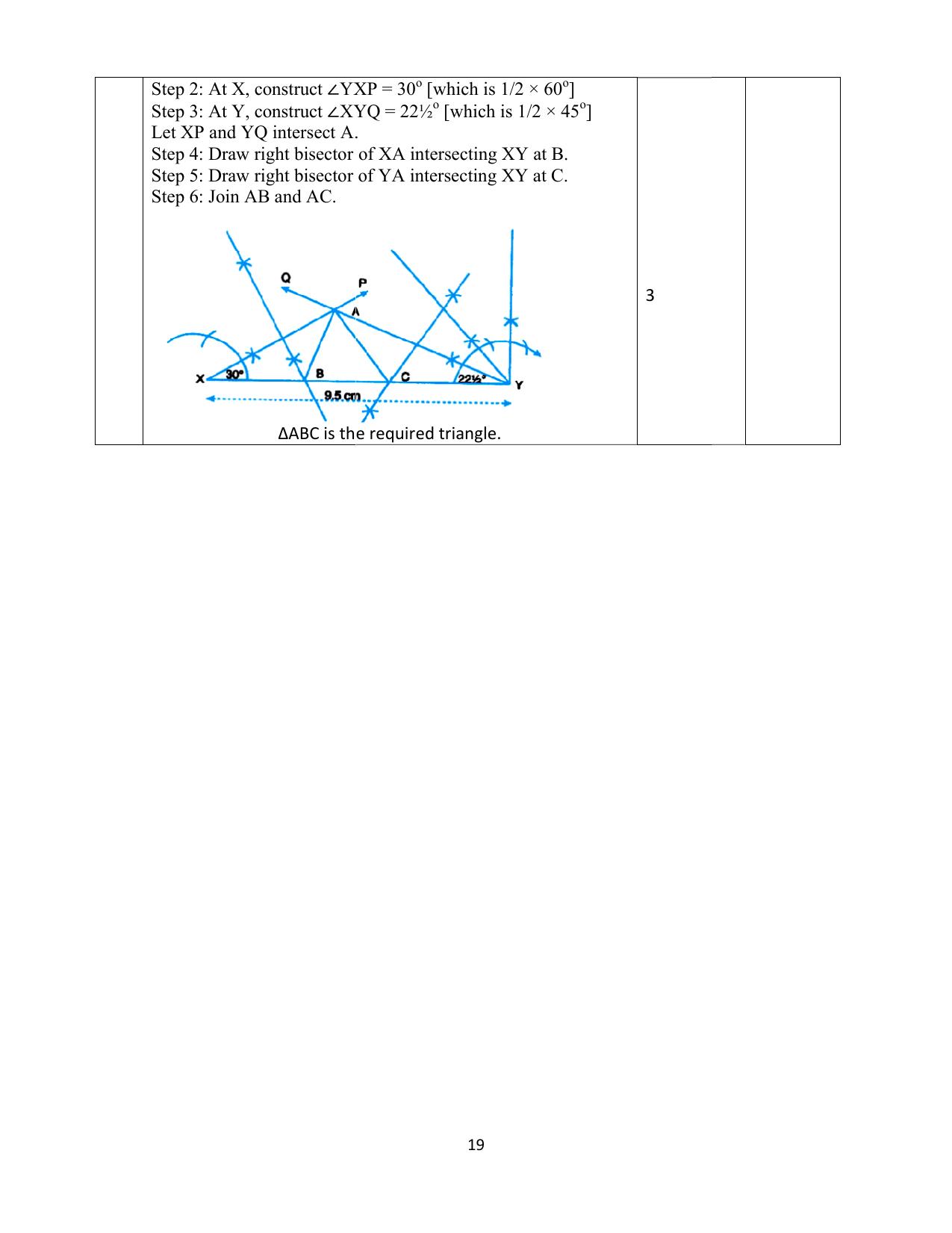 NIOS Class 10 Mathematics (211) Sample Paper - Page 19