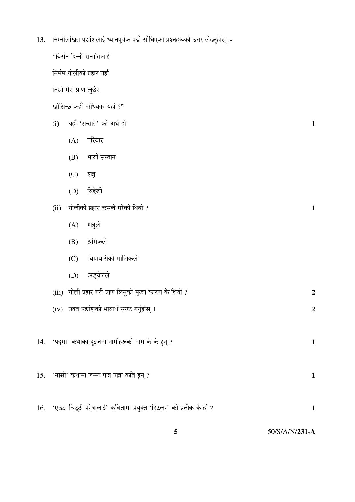 NIOS April 2015 Class 10 Nepali Question Paper - Page 5