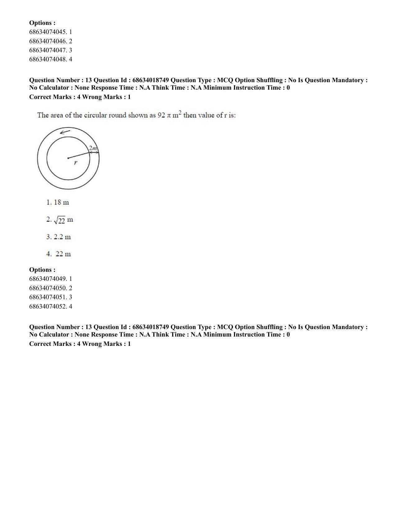 CUET PG 2023: COQP22 – HUQP16 – Philosophy(Eng) - Shift 3 (13-06-2023) Question Paper - Page 15