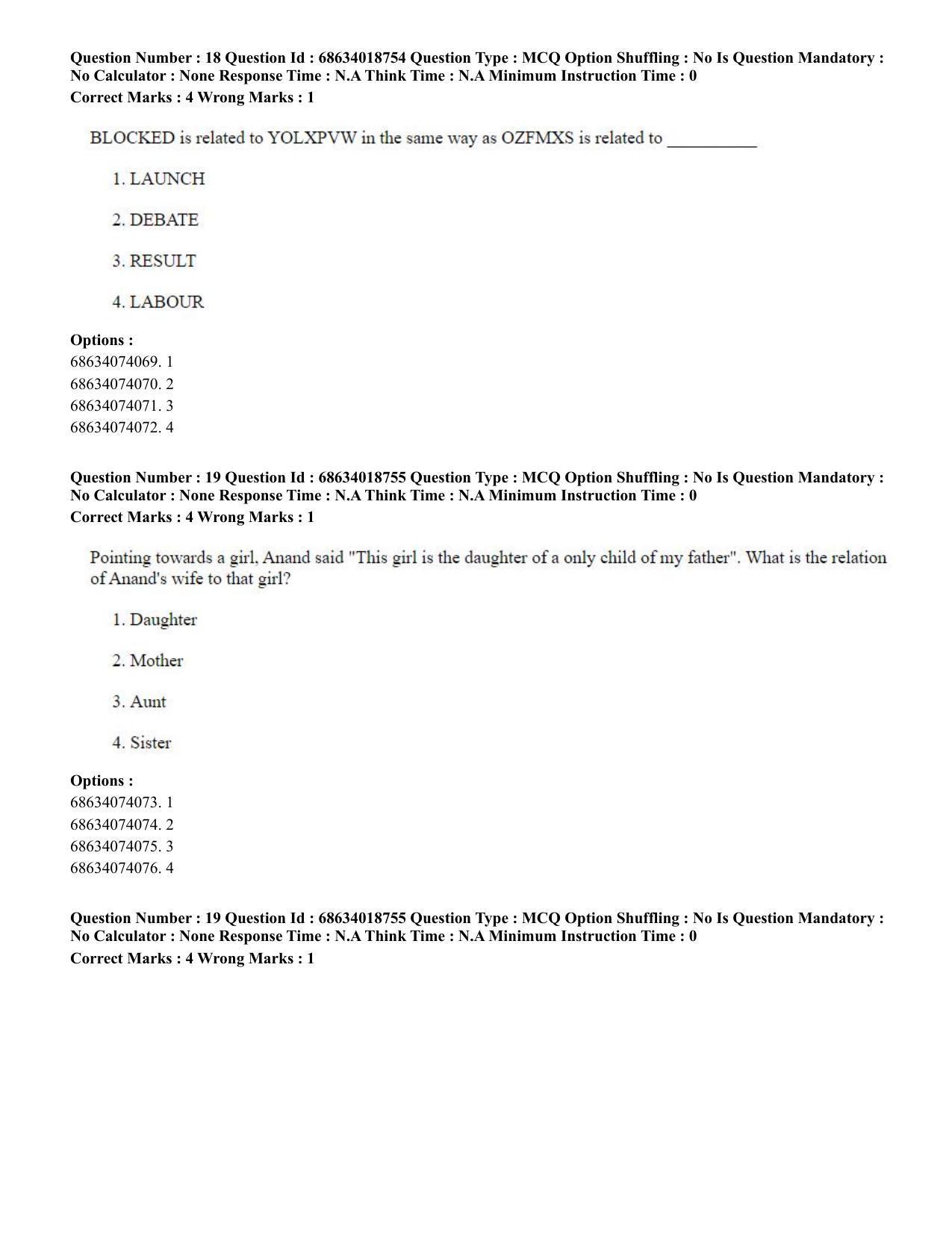 CUET PG 2023: COQP22 – HUQP16 – Philosophy(Eng) - Shift 3 (13-06-2023) Question Paper - Page 21