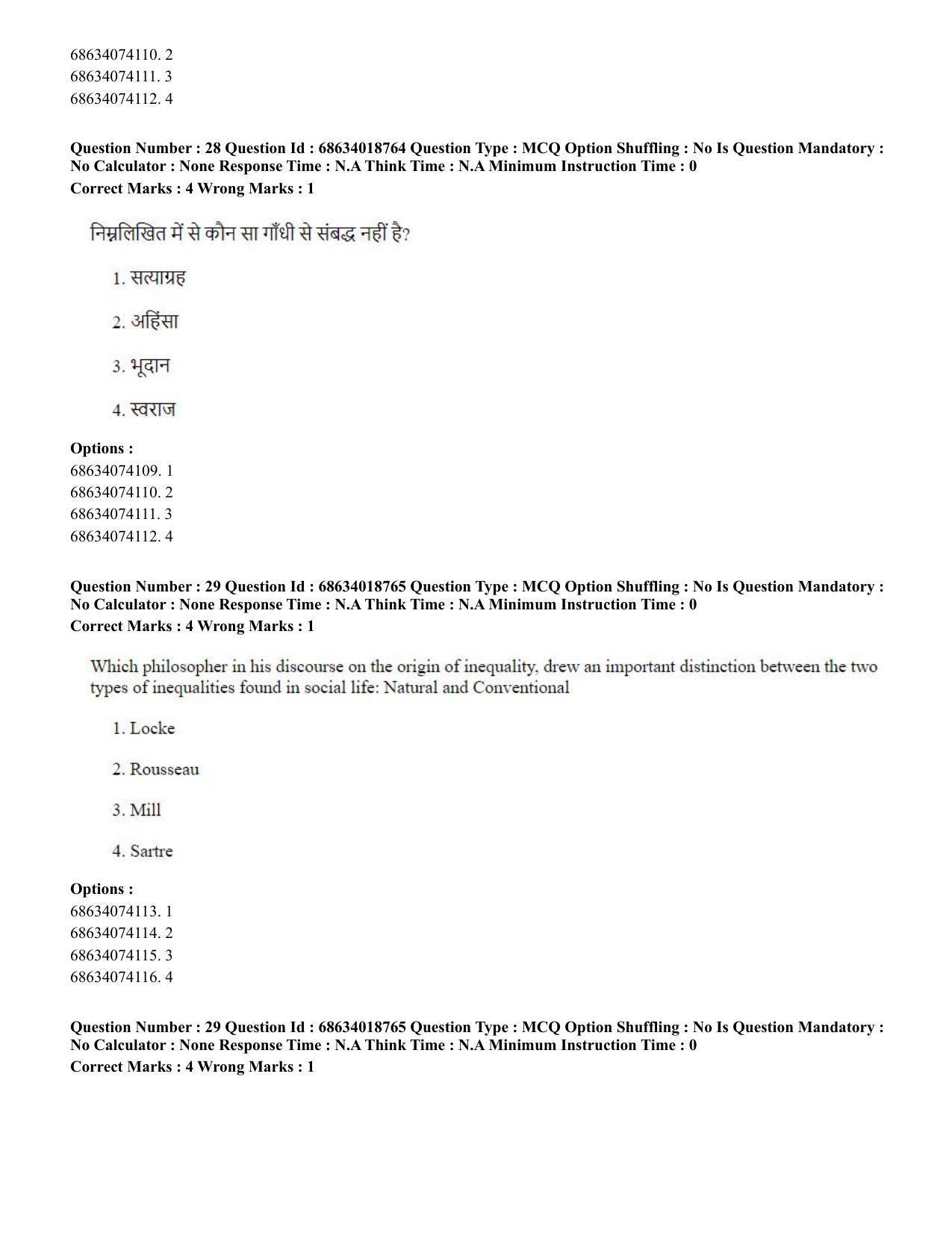 CUET PG 2023: COQP22 – HUQP16 – Philosophy(Eng) - Shift 3 (13-06-2023) Question Paper - Page 30