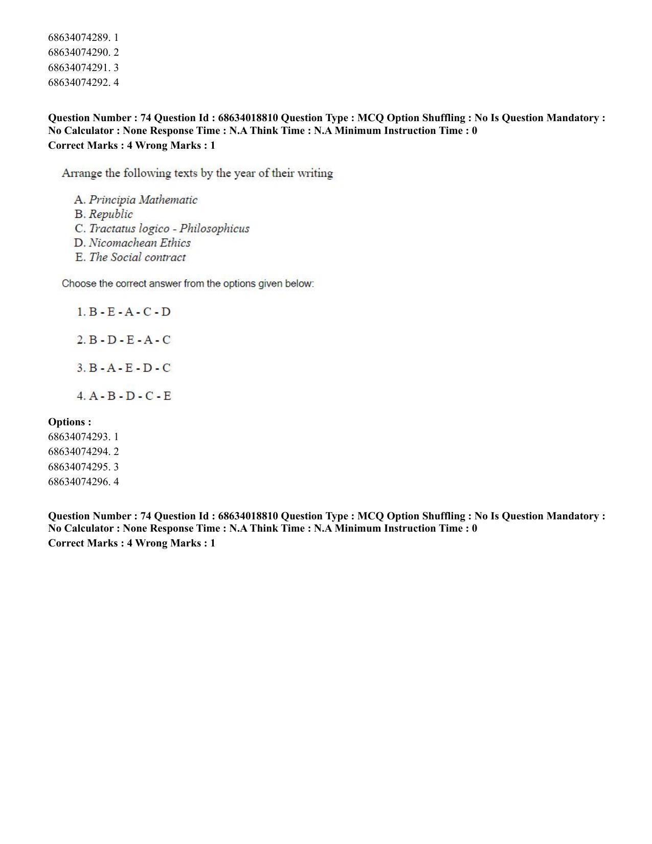 CUET PG 2023: COQP22 – HUQP16 – Philosophy(Eng) - Shift 3 (13-06-2023) Question Paper - Page 71