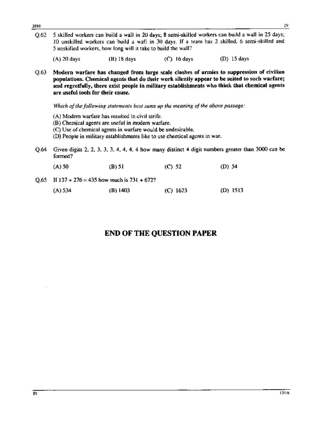 GATE 2010 Instrumentation Engineering (IN) Question Paper with Answer Key - Page 13