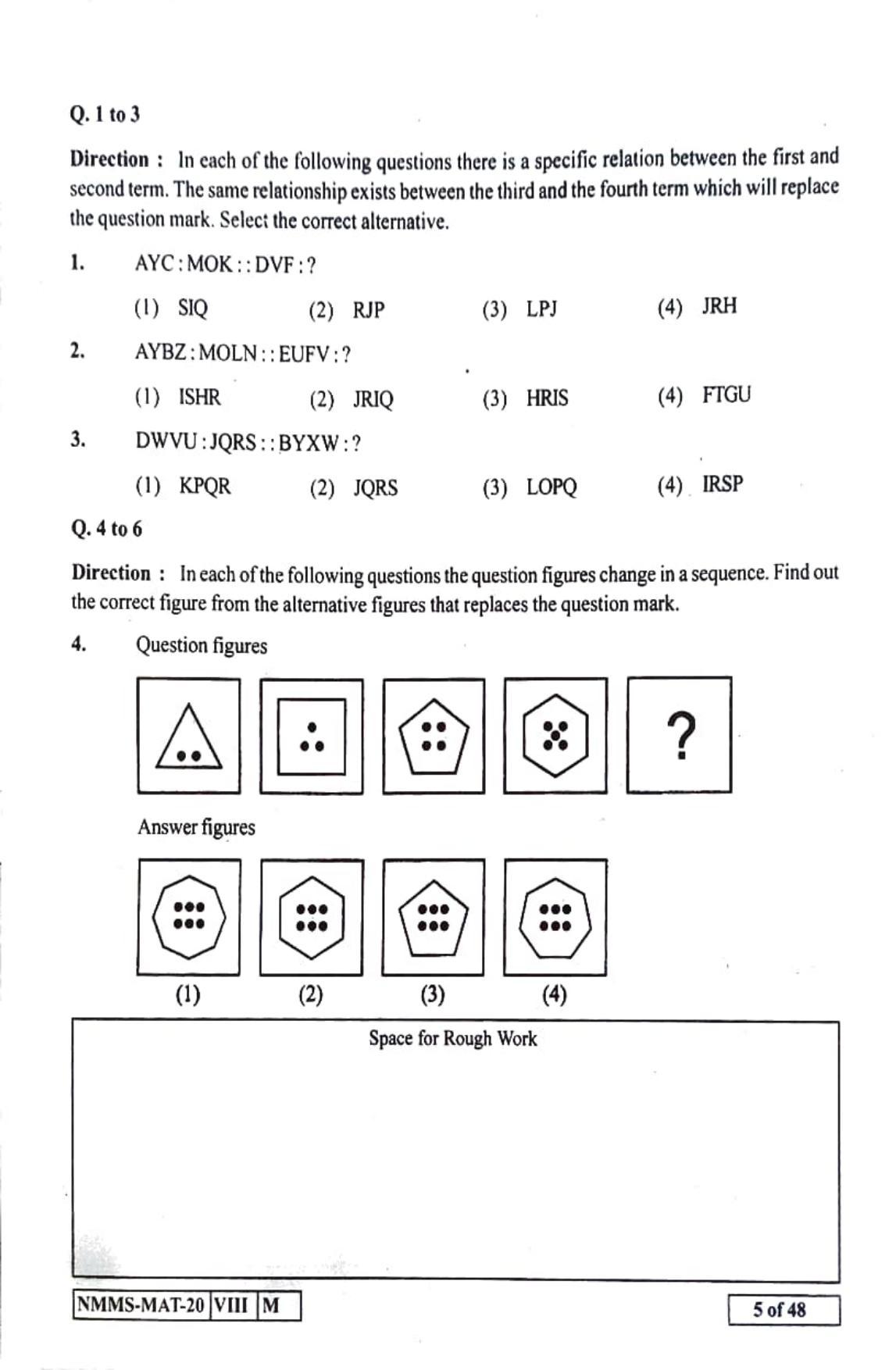 MAT URDU 2020-21 Class 8 Maharashtra NMMS Question Papers - Page 5