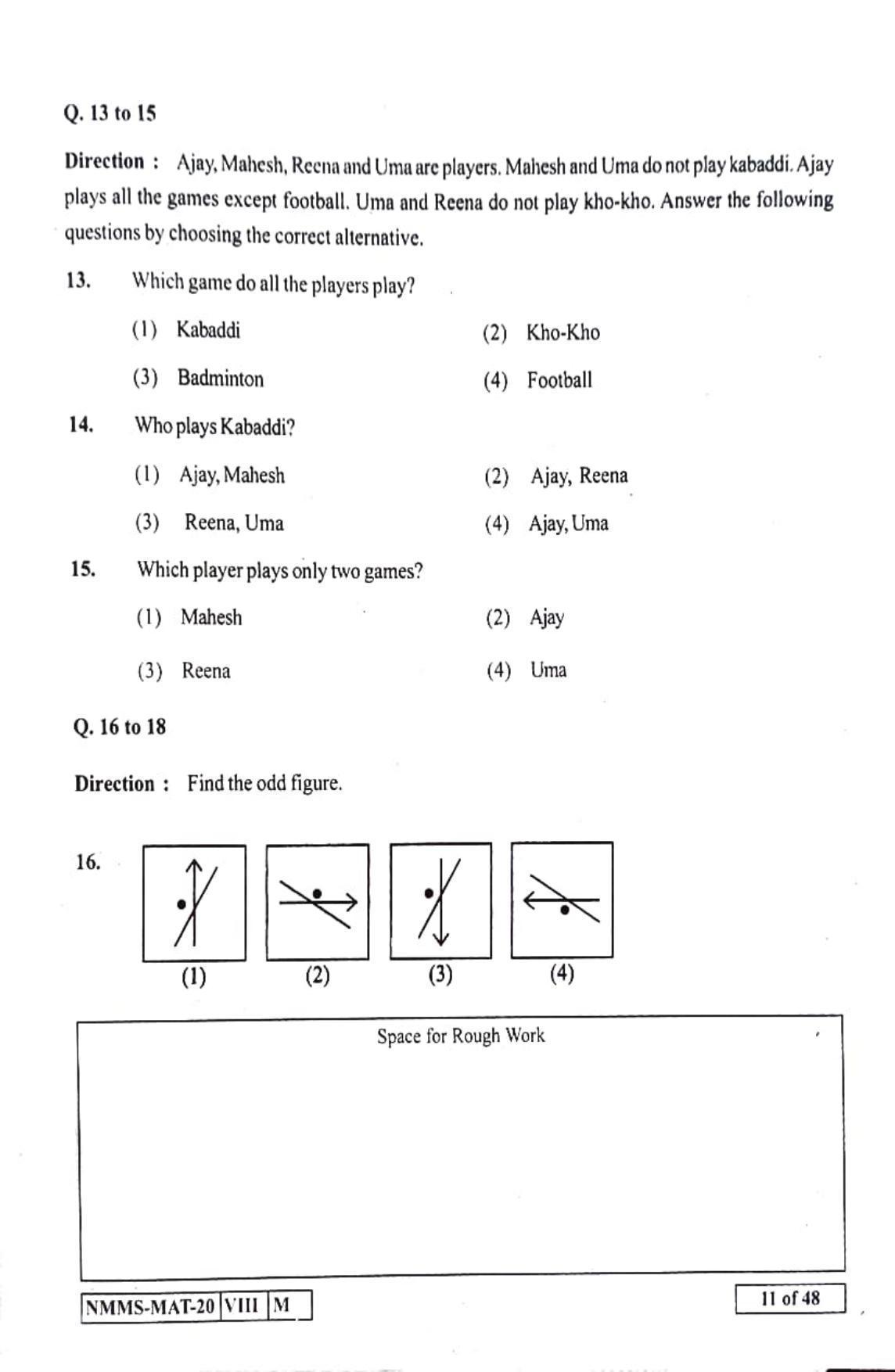 MAT URDU 2020-21 Class 8 Maharashtra NMMS Question Papers - Page 11