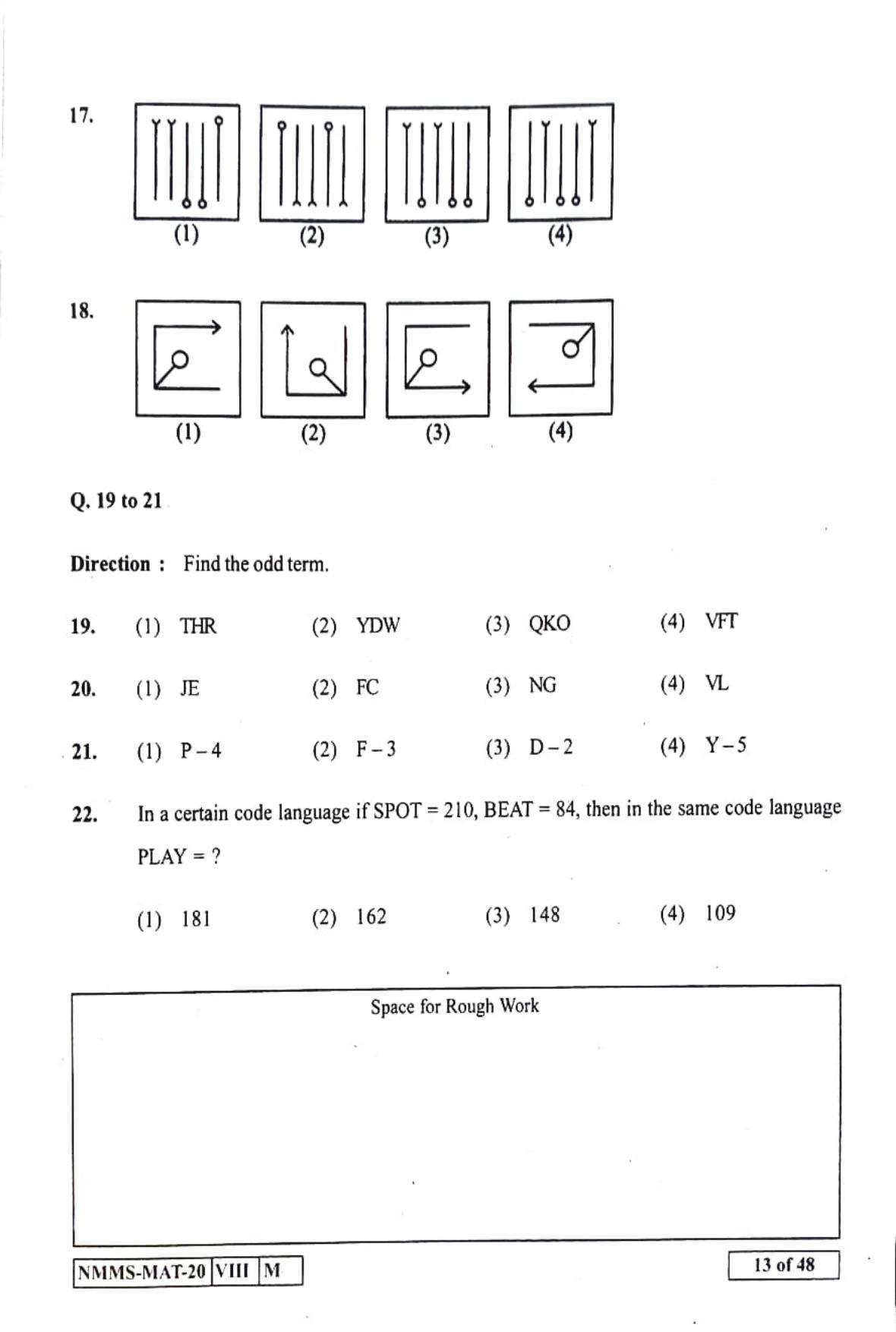 MAT URDU 2020-21 Class 8 Maharashtra NMMS Question Papers - Page 13