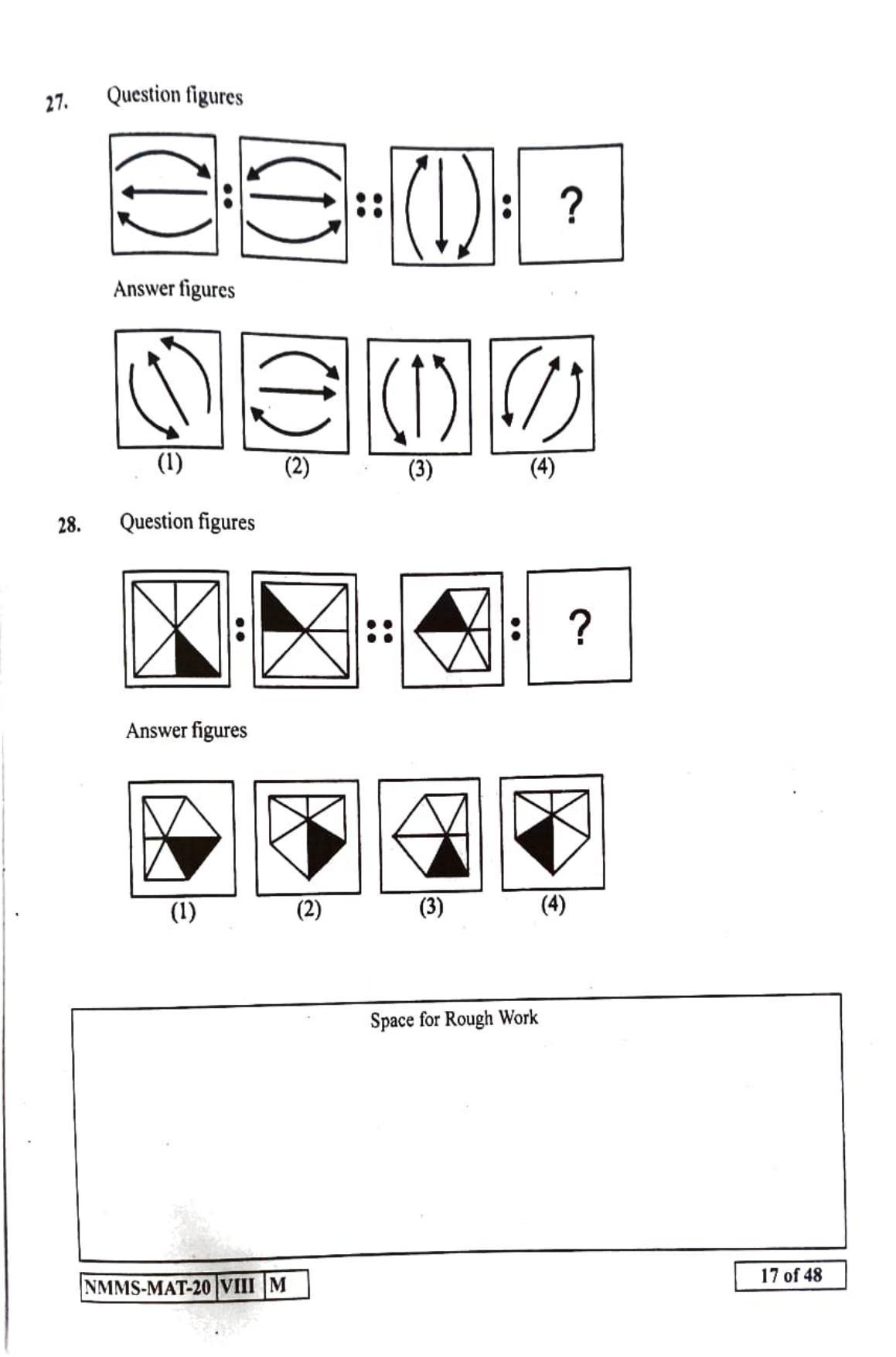 MAT URDU 2020-21 Class 8 Maharashtra NMMS Question Papers - Page 17