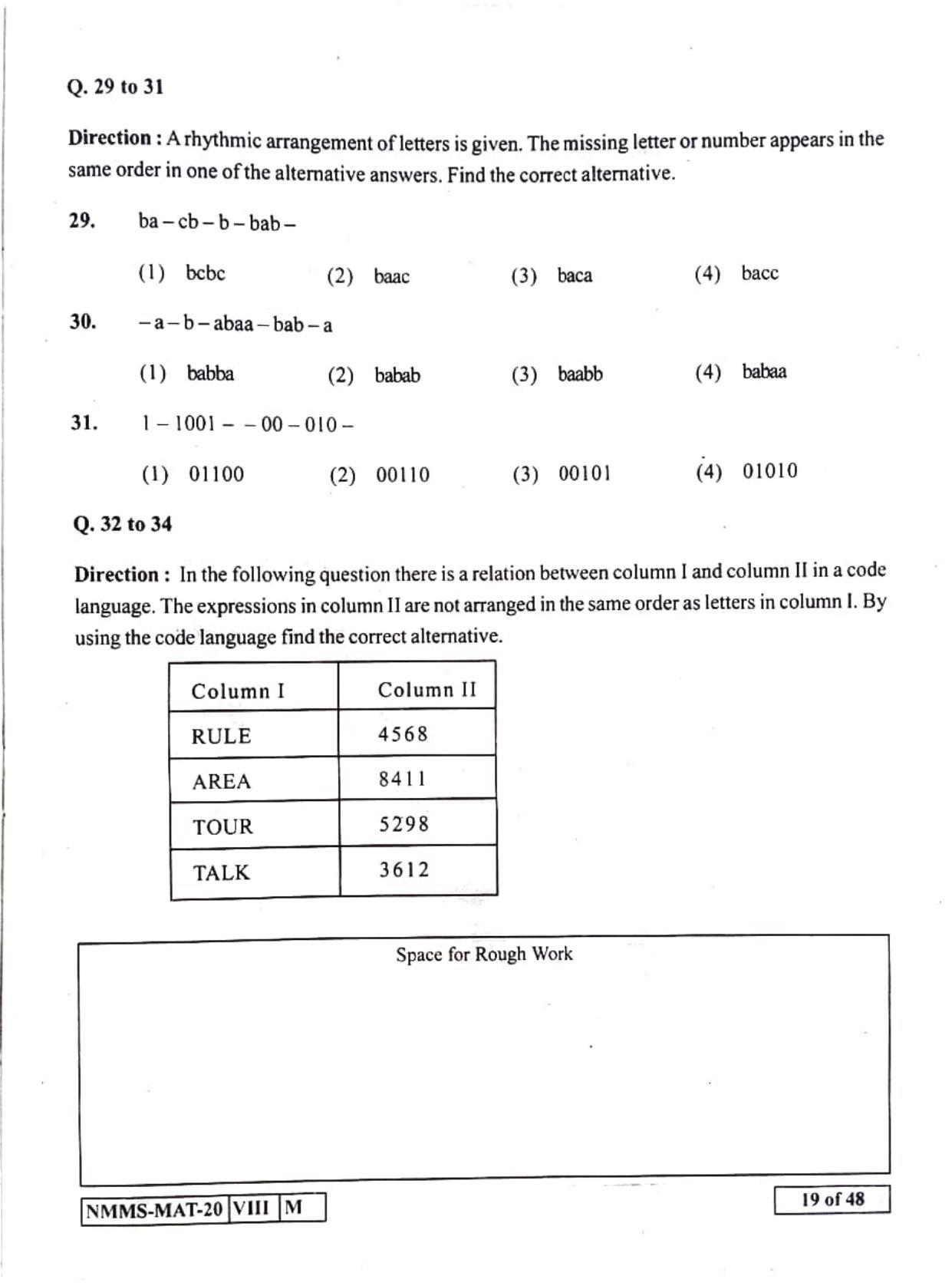 MAT URDU 2020-21 Class 8 Maharashtra NMMS Question Papers - Page 19