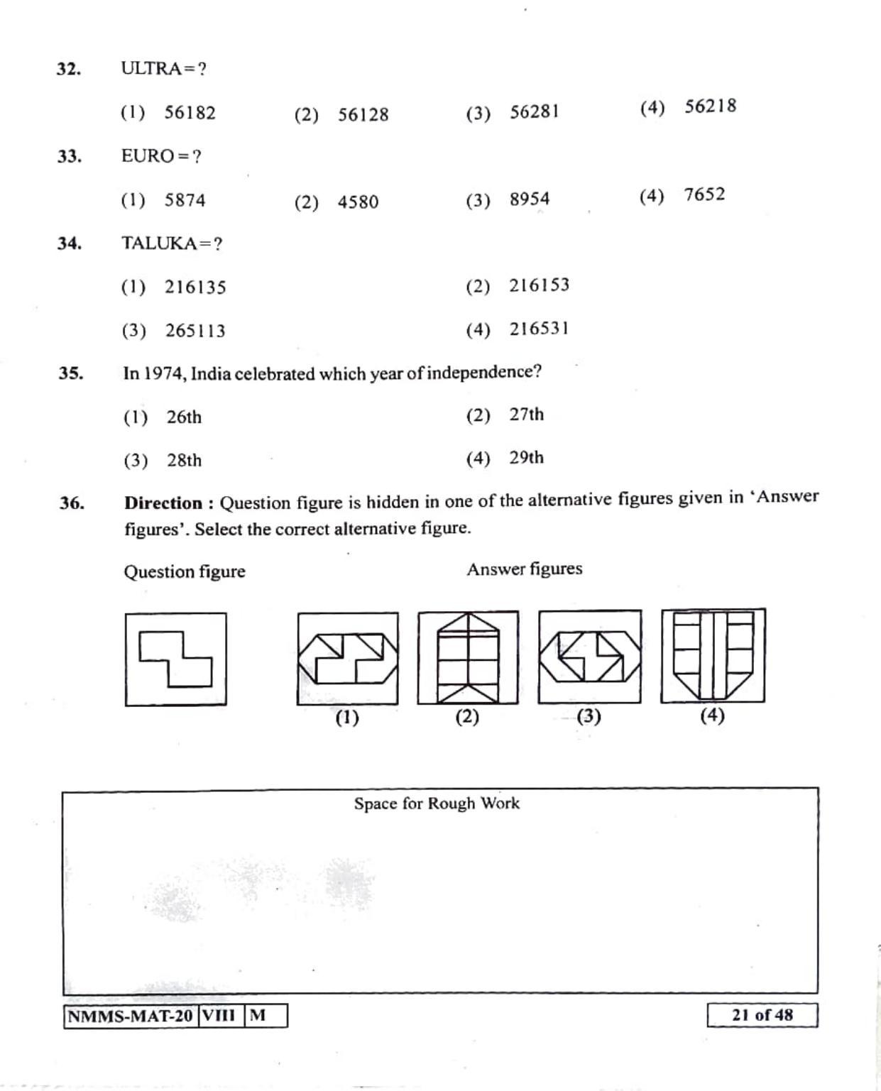 MAT URDU 2020-21 Class 8 Maharashtra NMMS Question Papers - Page 21
