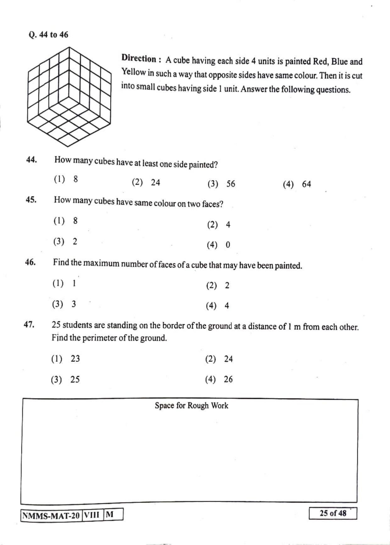 MAT URDU 2020-21 Class 8 Maharashtra NMMS Question Papers - Page 25