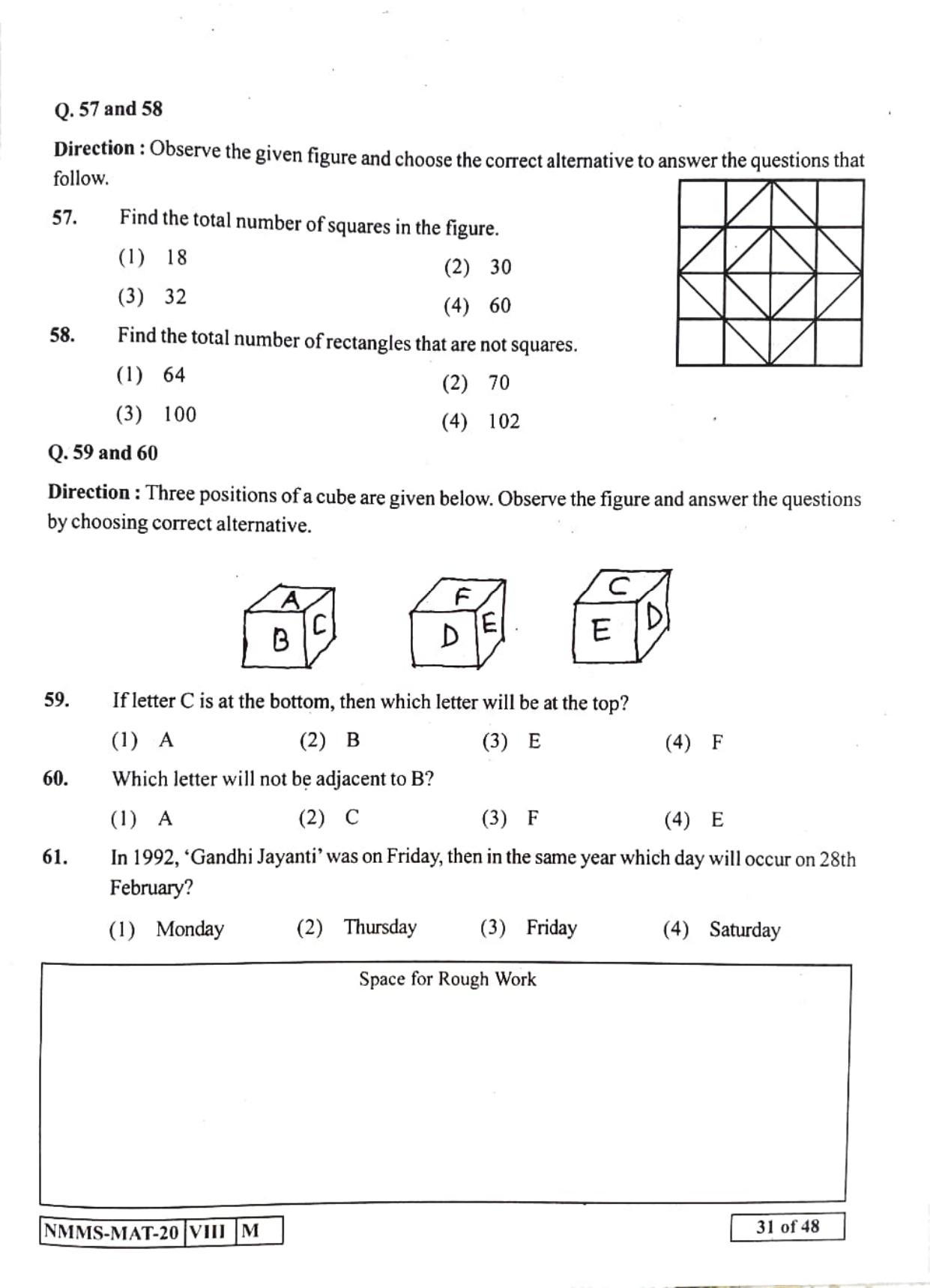 MAT URDU 2020-21 Class 8 Maharashtra NMMS Question Papers - Page 31