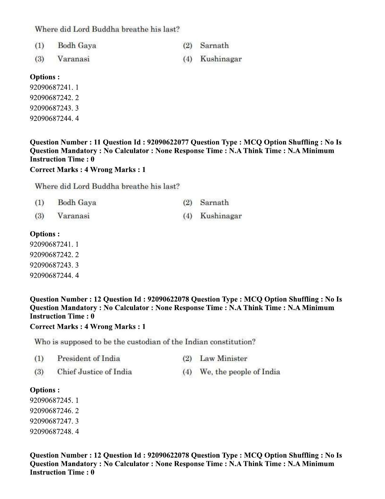 CUET PG 2023: SCQP11 – Environmental Sciences/Studies Eng-Shift 1 (24-06-2023) Question Paper - Page 13