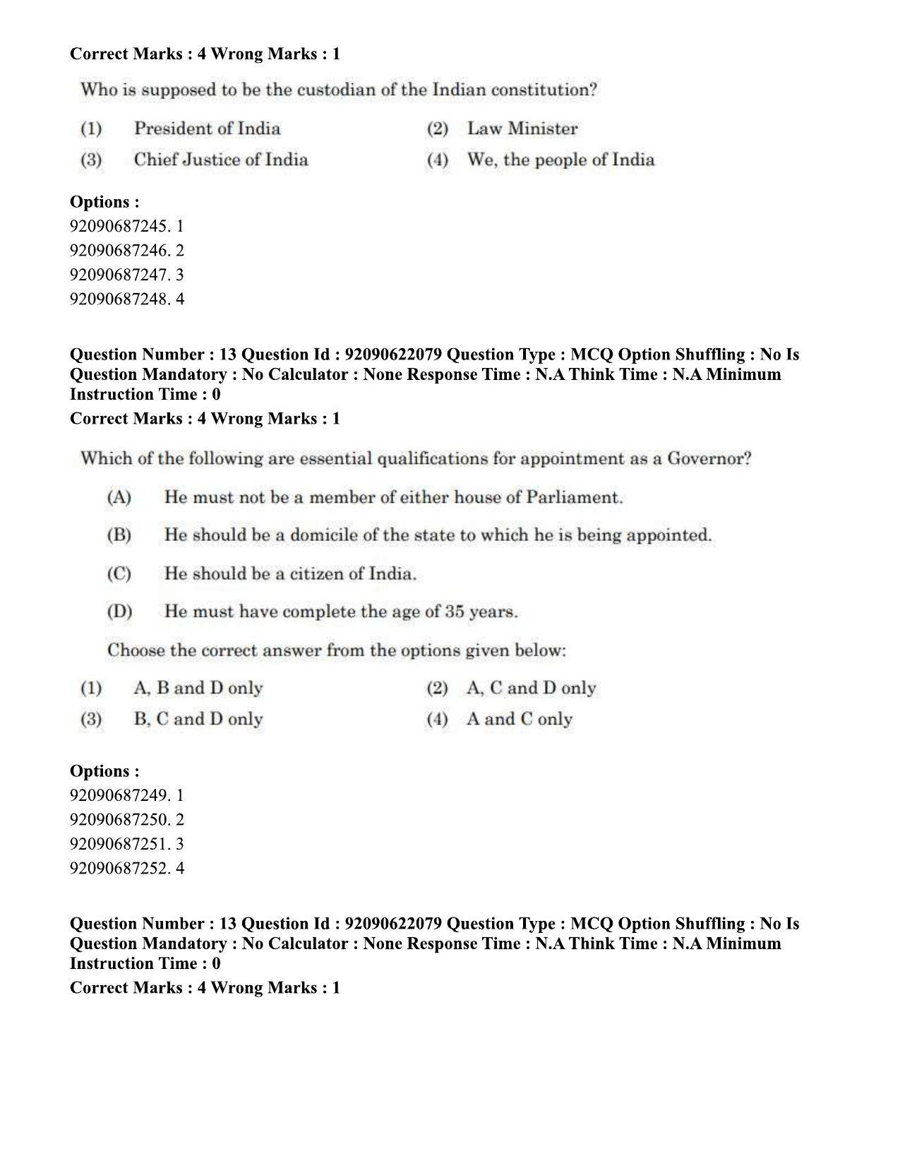 CUET PG 2023: SCQP11 – Environmental Sciences/Studies Eng-Shift 1 (24-06-2023) Question Paper - Page 14