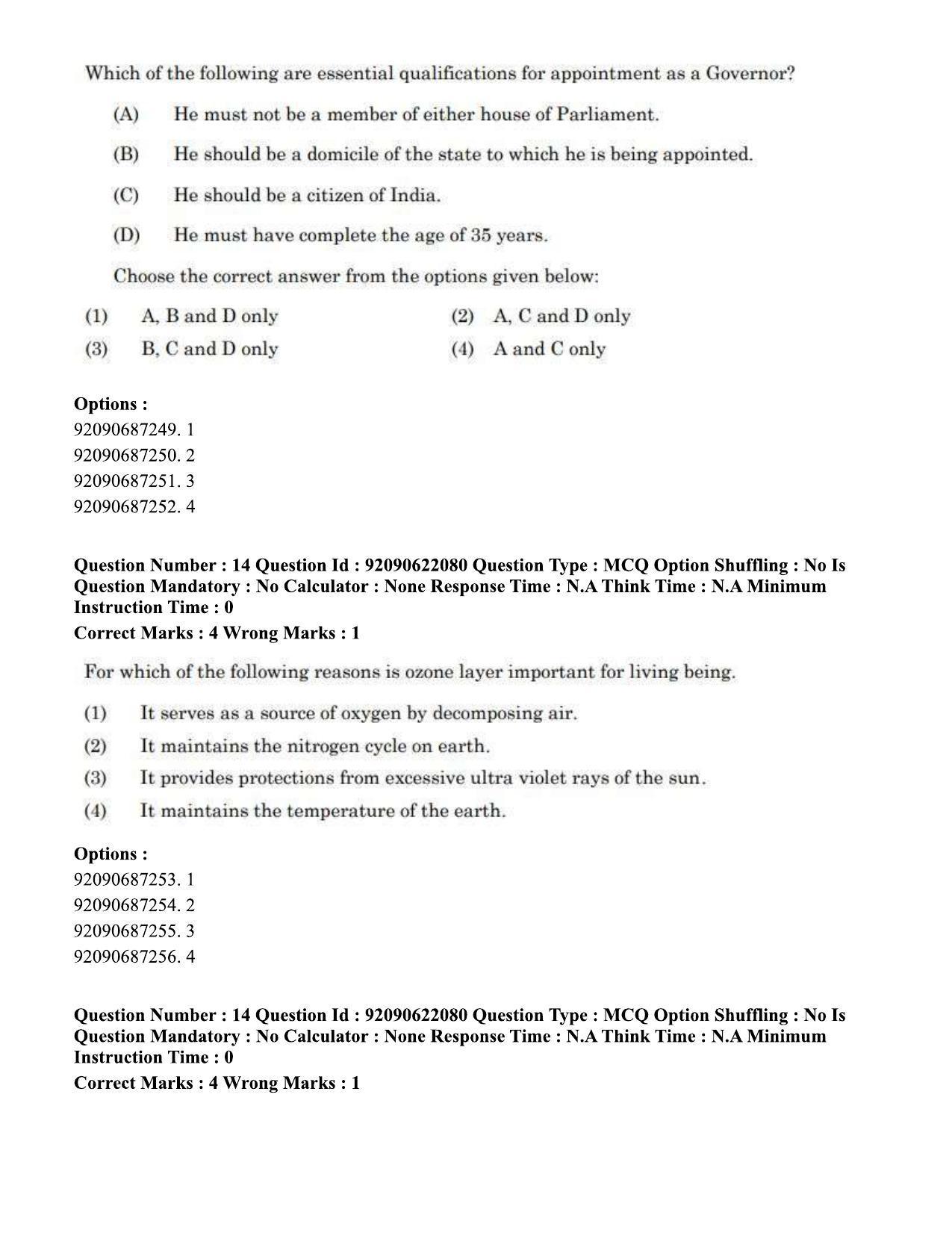 CUET PG 2023: SCQP11 – Environmental Sciences/Studies Eng-Shift 1 (24-06-2023) Question Paper - Page 15
