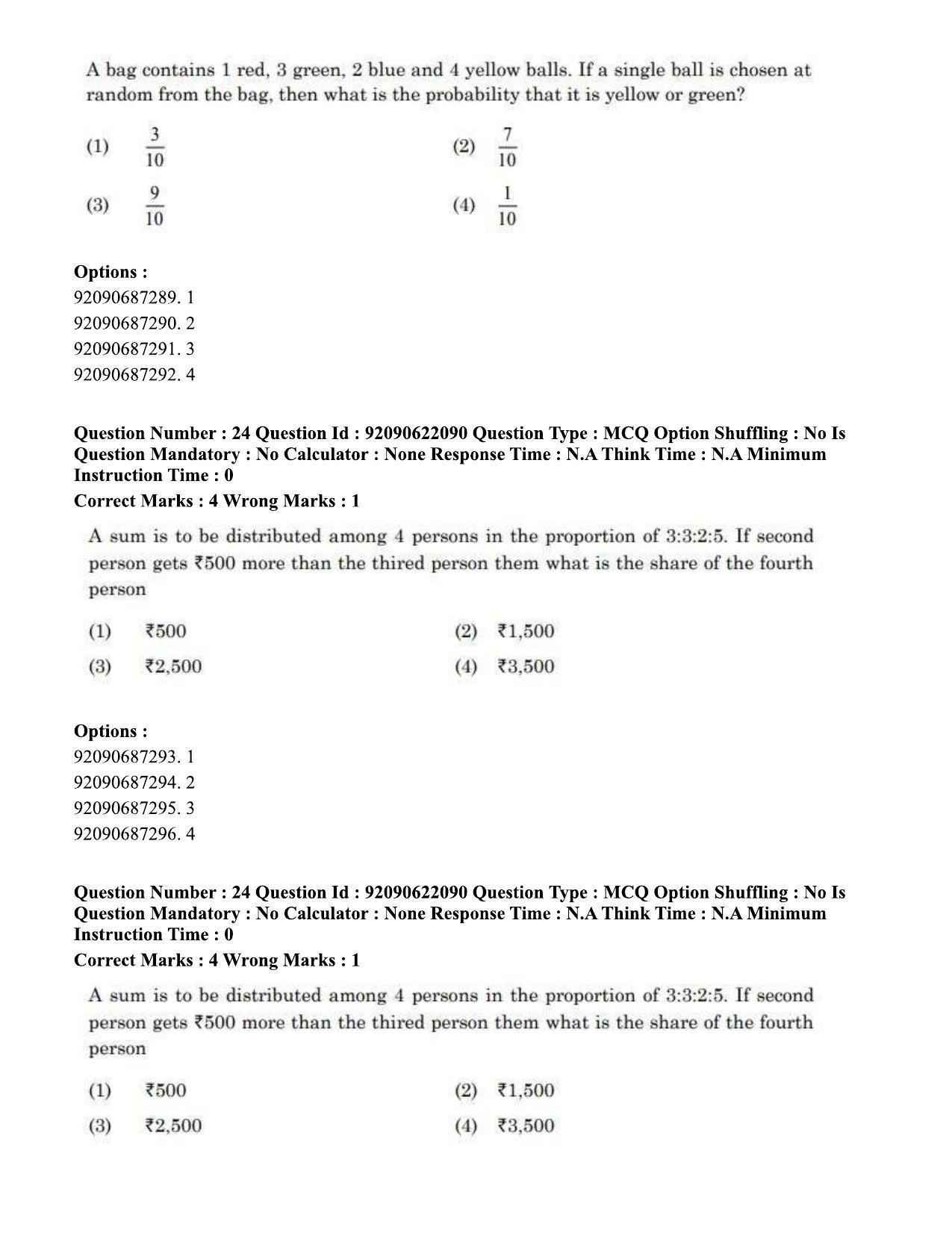CUET PG 2023: SCQP11 – Environmental Sciences/Studies Eng-Shift 1 (24-06-2023) Question Paper - Page 23