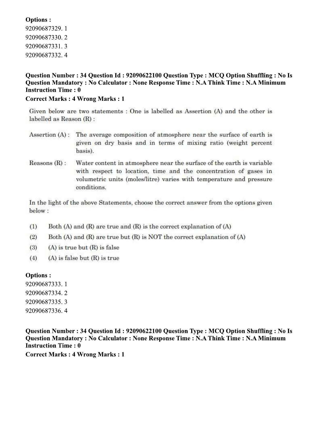 CUET PG 2023: SCQP11 – Environmental Sciences/Studies Eng-Shift 1 (24-06-2023) Question Paper - Page 33