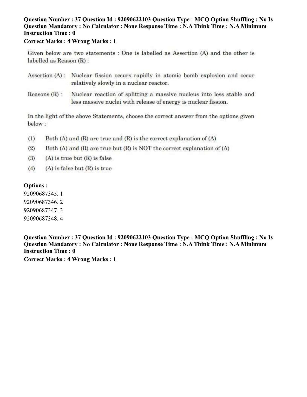 CUET PG 2023: SCQP11 – Environmental Sciences/Studies Eng-Shift 1 (24-06-2023) Question Paper - Page 36