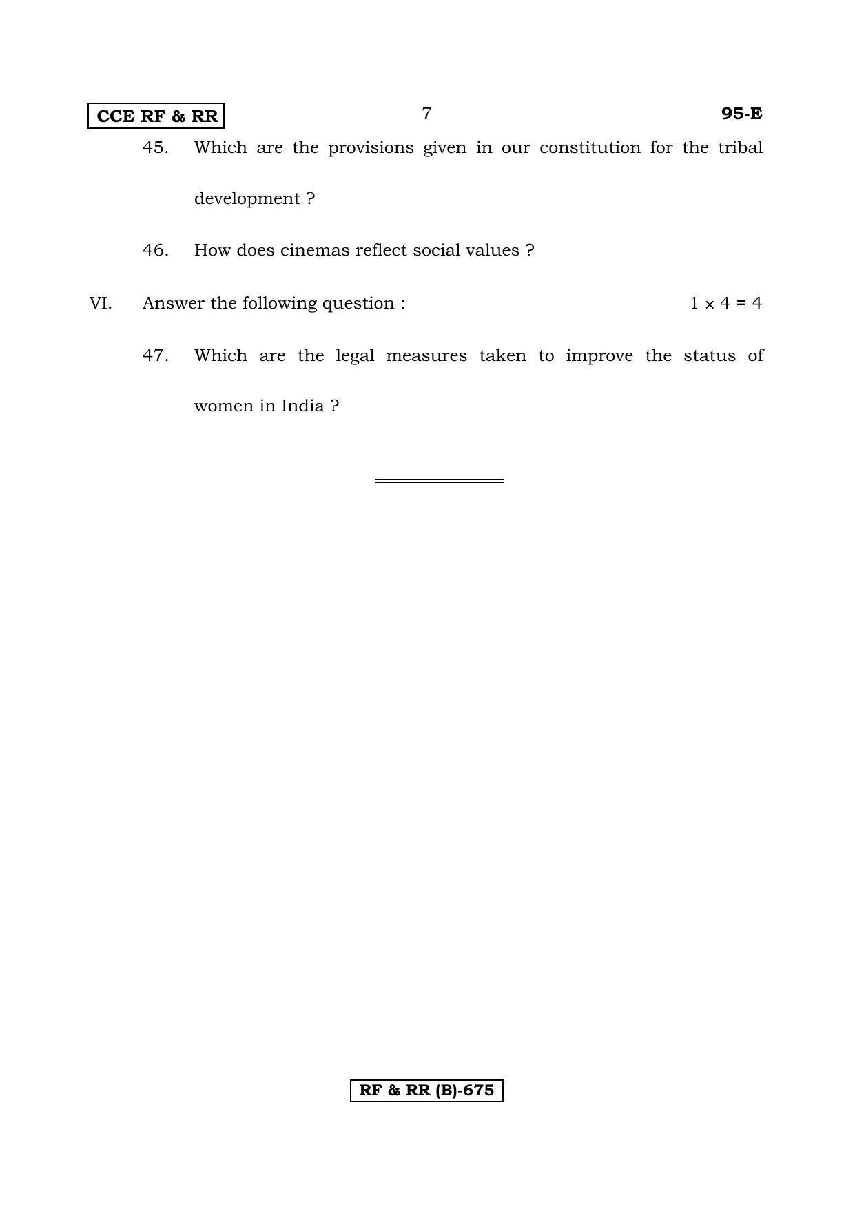 Karnataka SSLC SOCIOLOGY - ENGLISH (95E-B  Version) (Supplementary) June 2020 Question Paper - Page 7